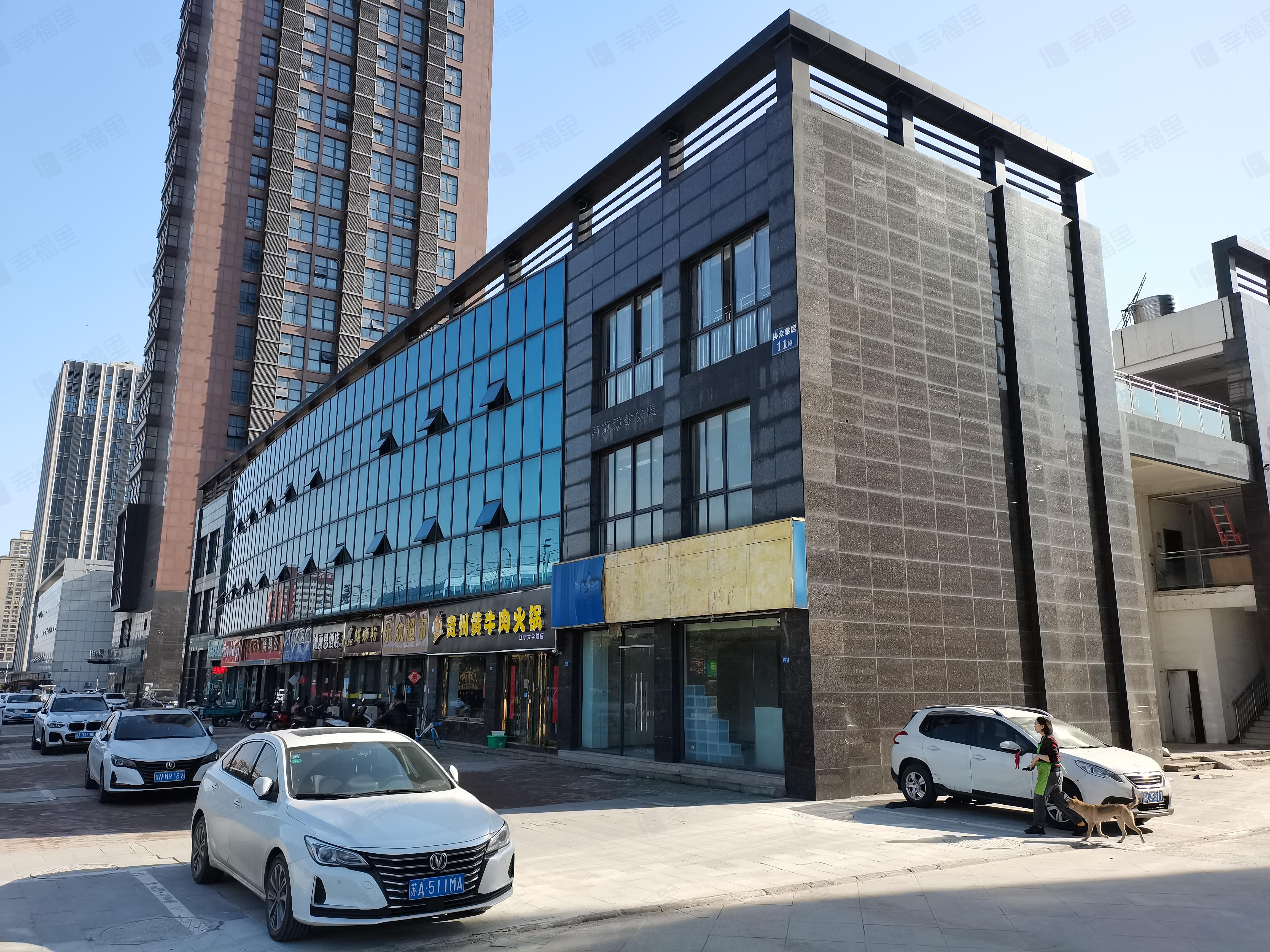 协众雅居小区效果图