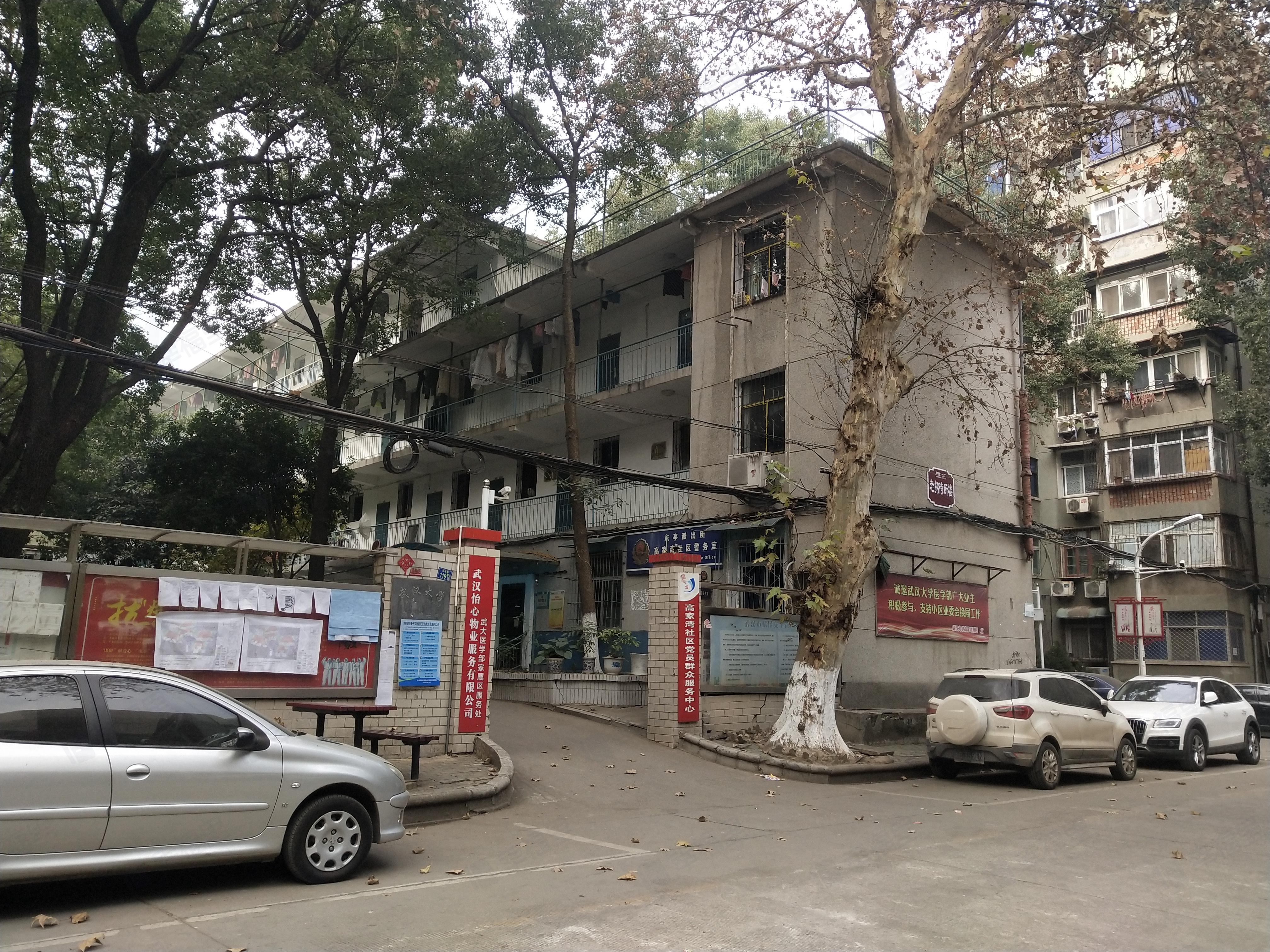 武汉大学高家湾社区小区效果图