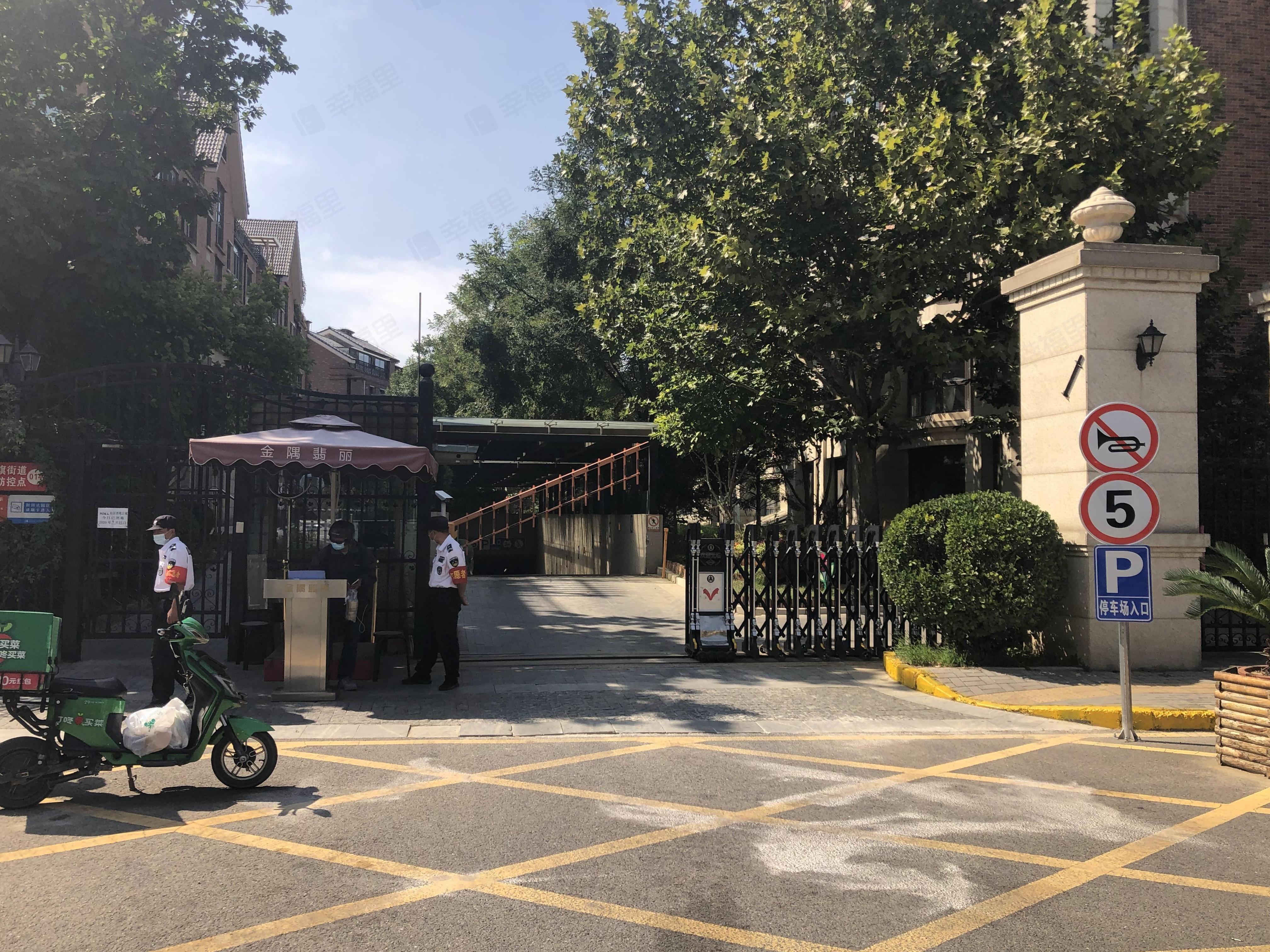 金隅翡丽(华庭)小区效果图