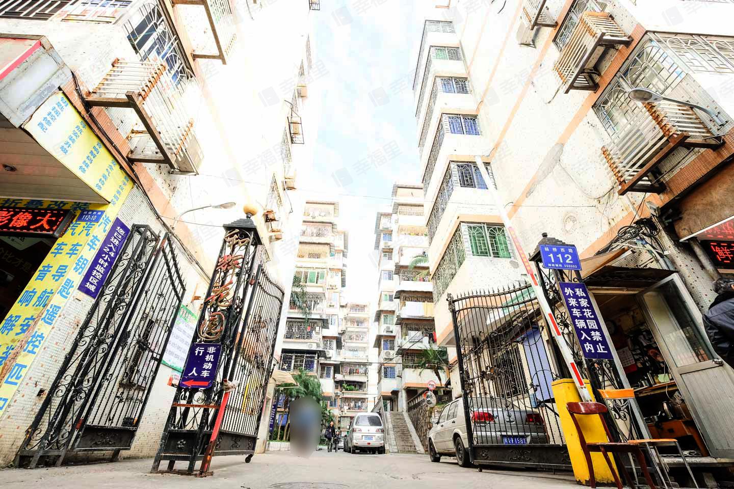 和辉花园小区效果图