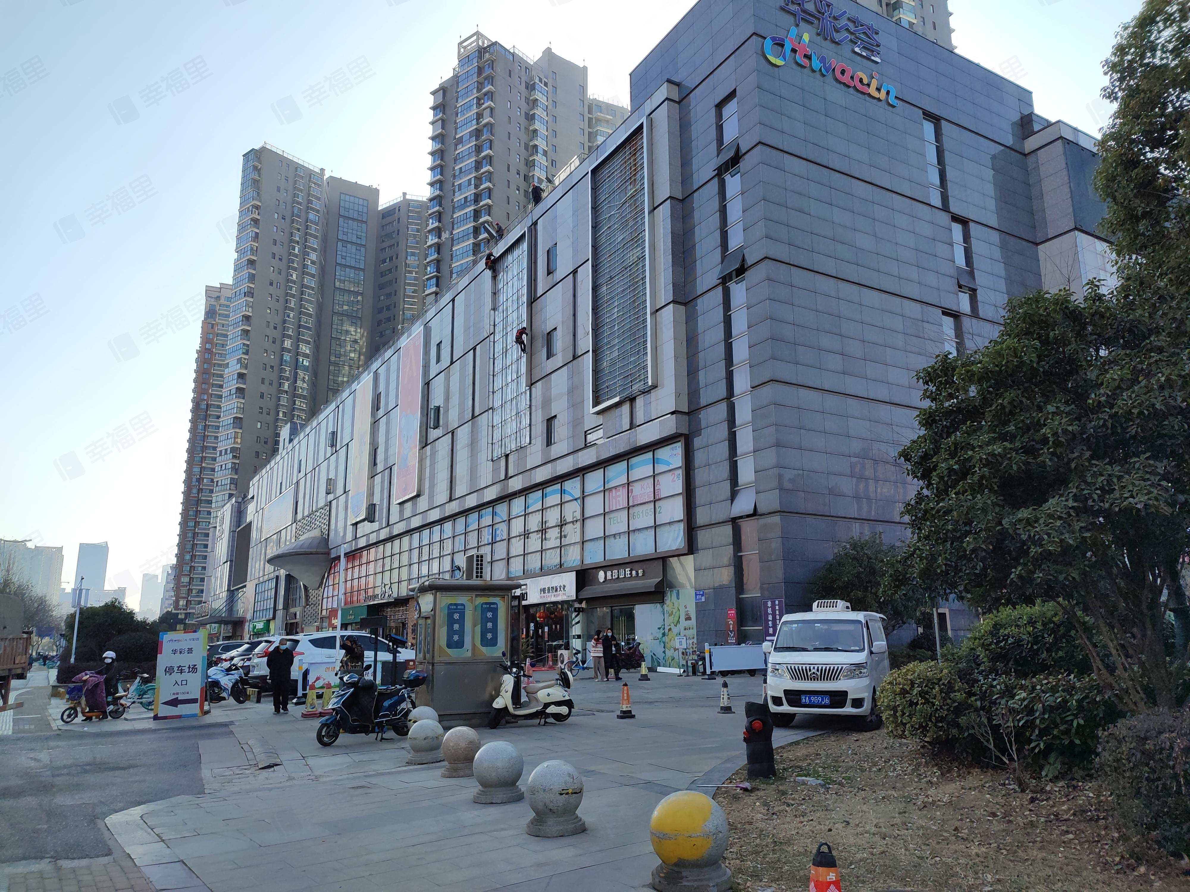 郑和国际广场小区效果图