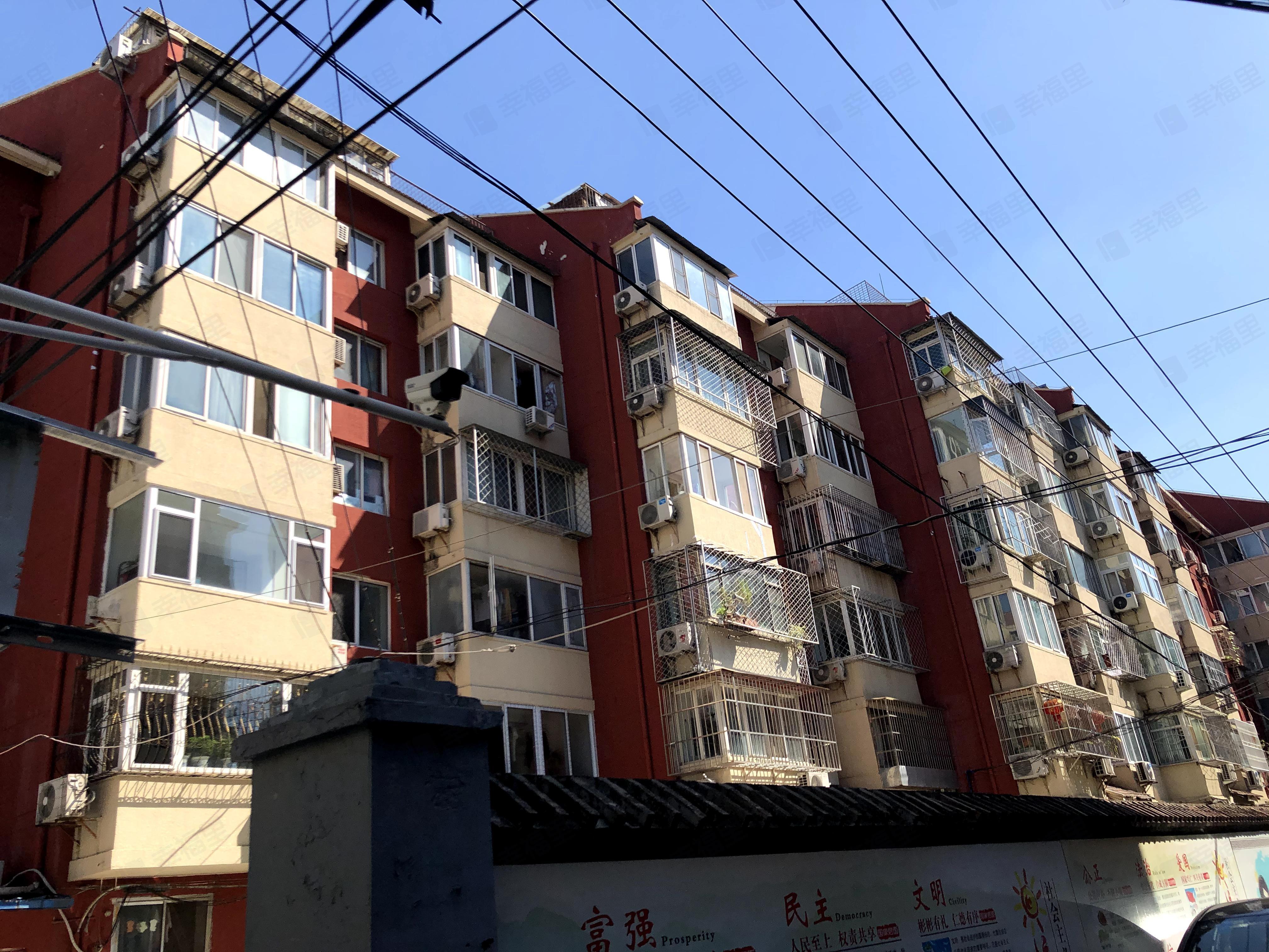 安苑里小区效果图