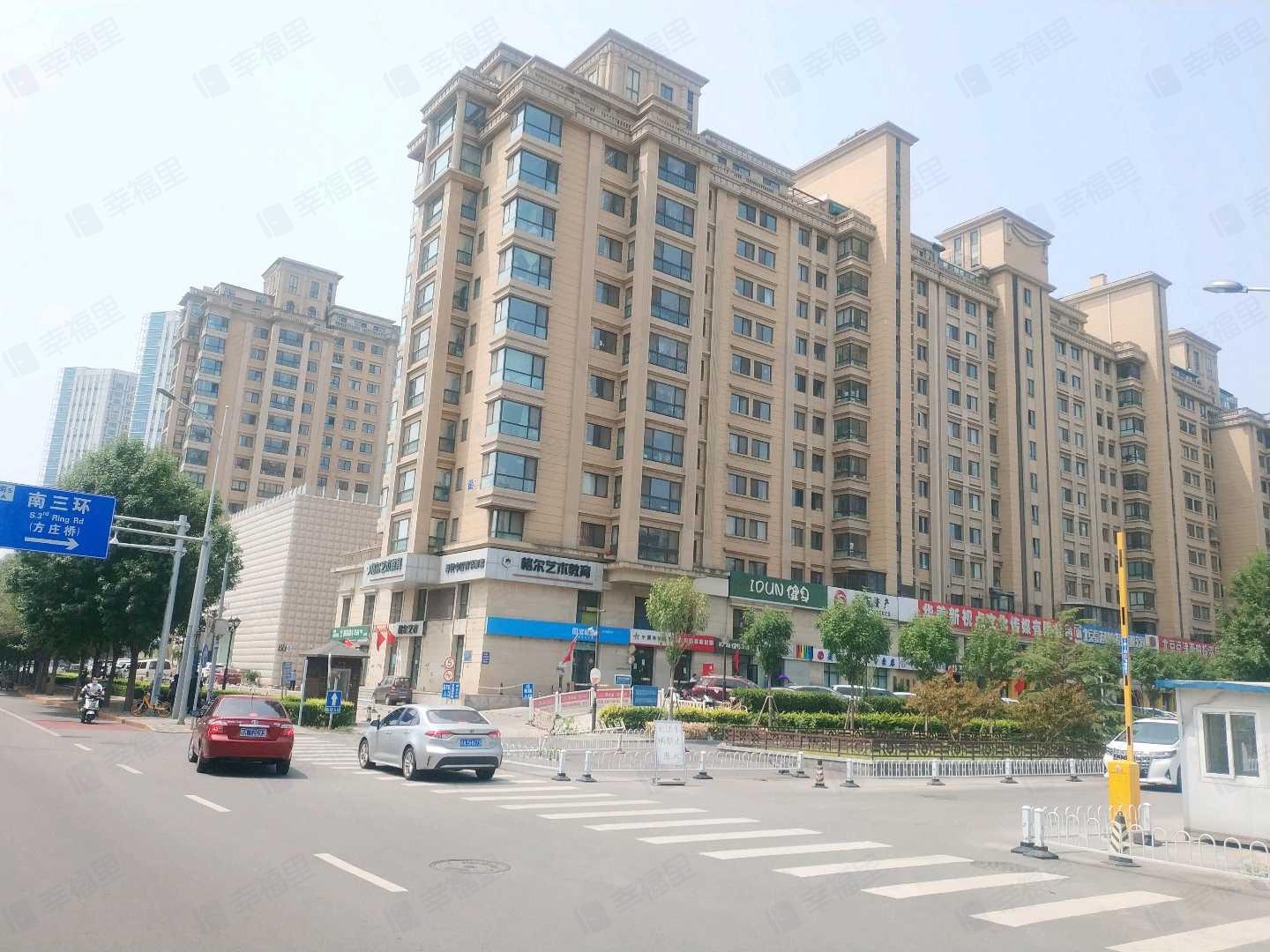 首开璞瑅公馆小区效果图