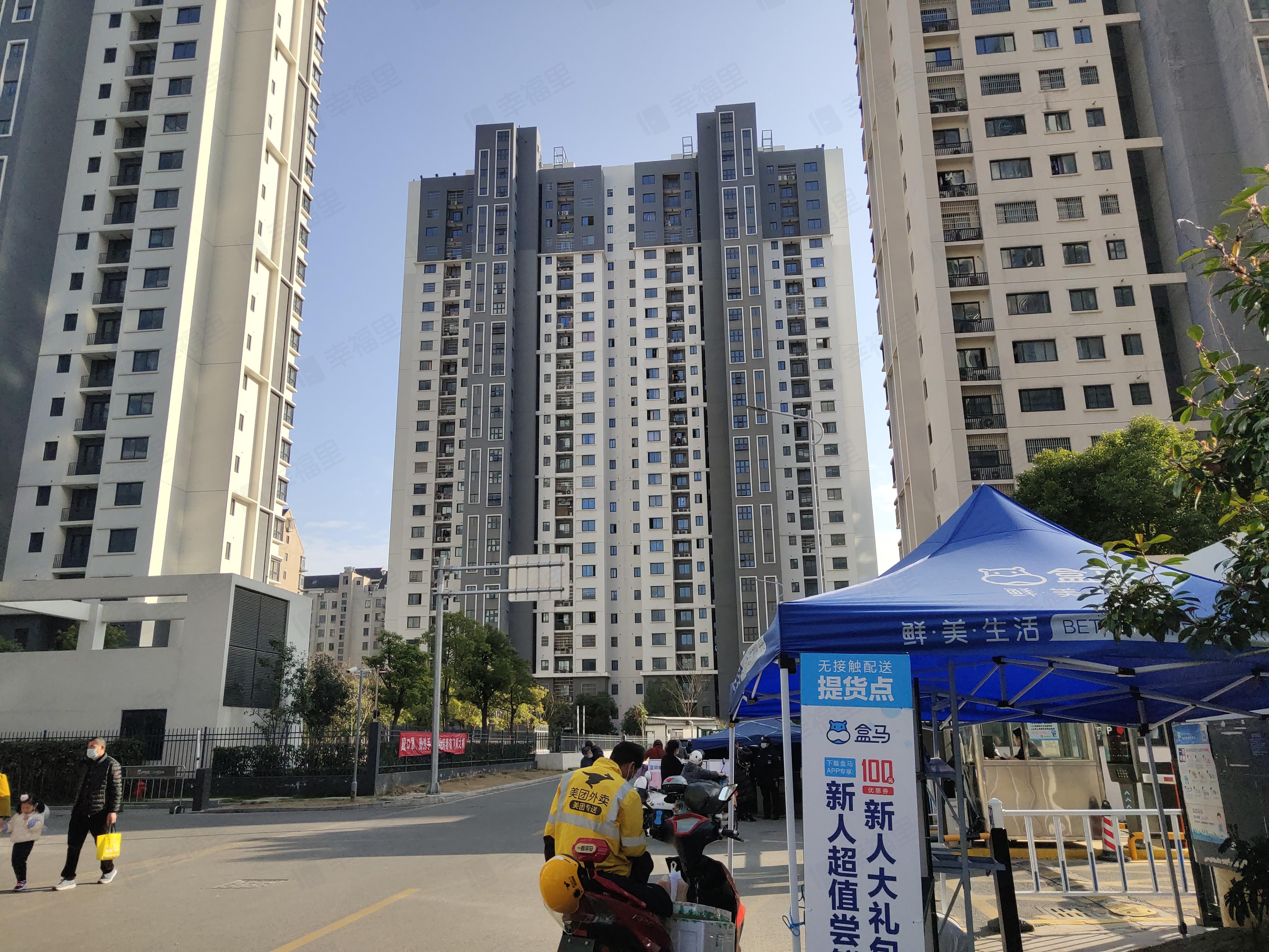 星韵花园(三区)小区效果图