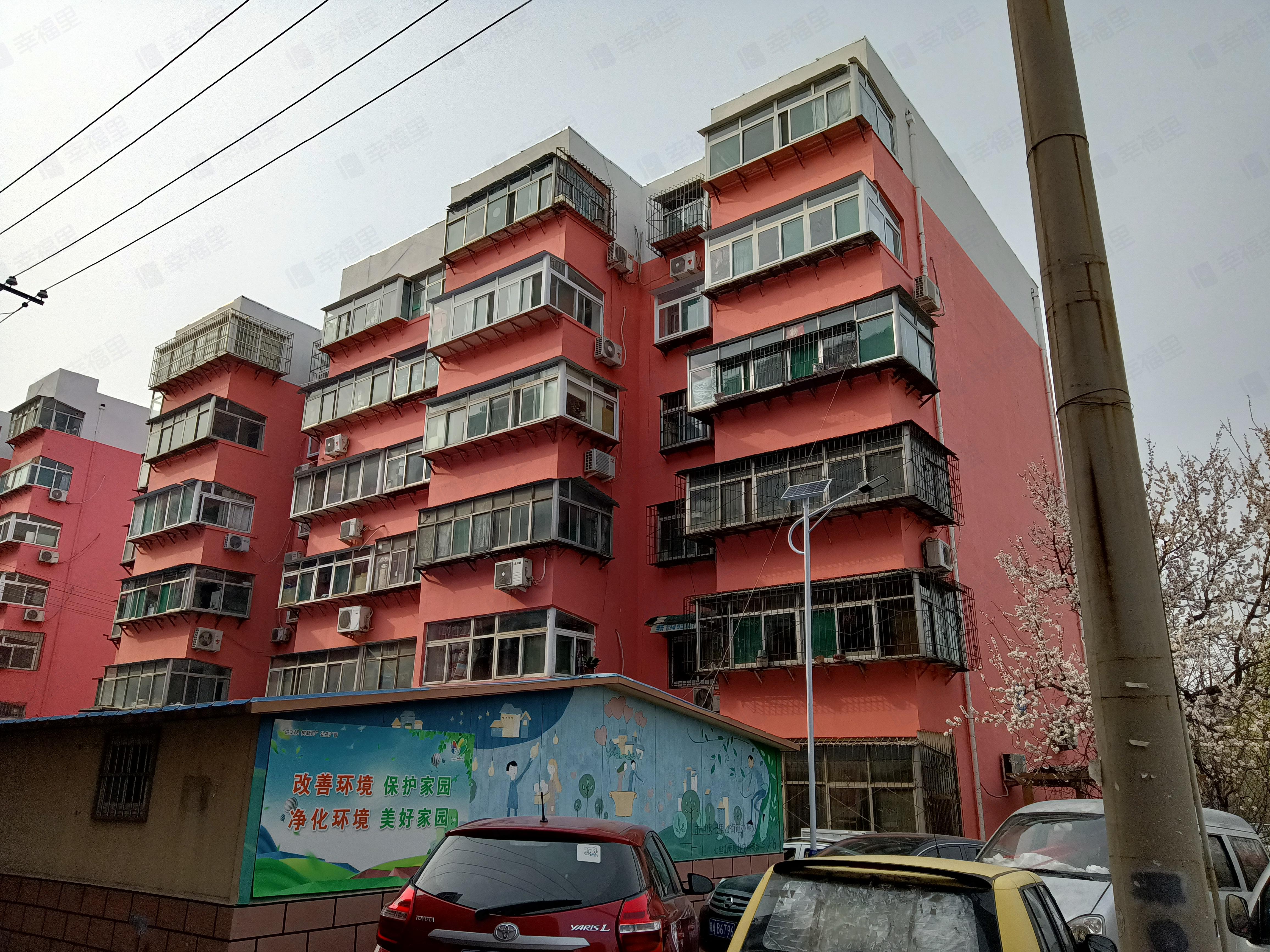 郎茂山小区(五区)小区效果图