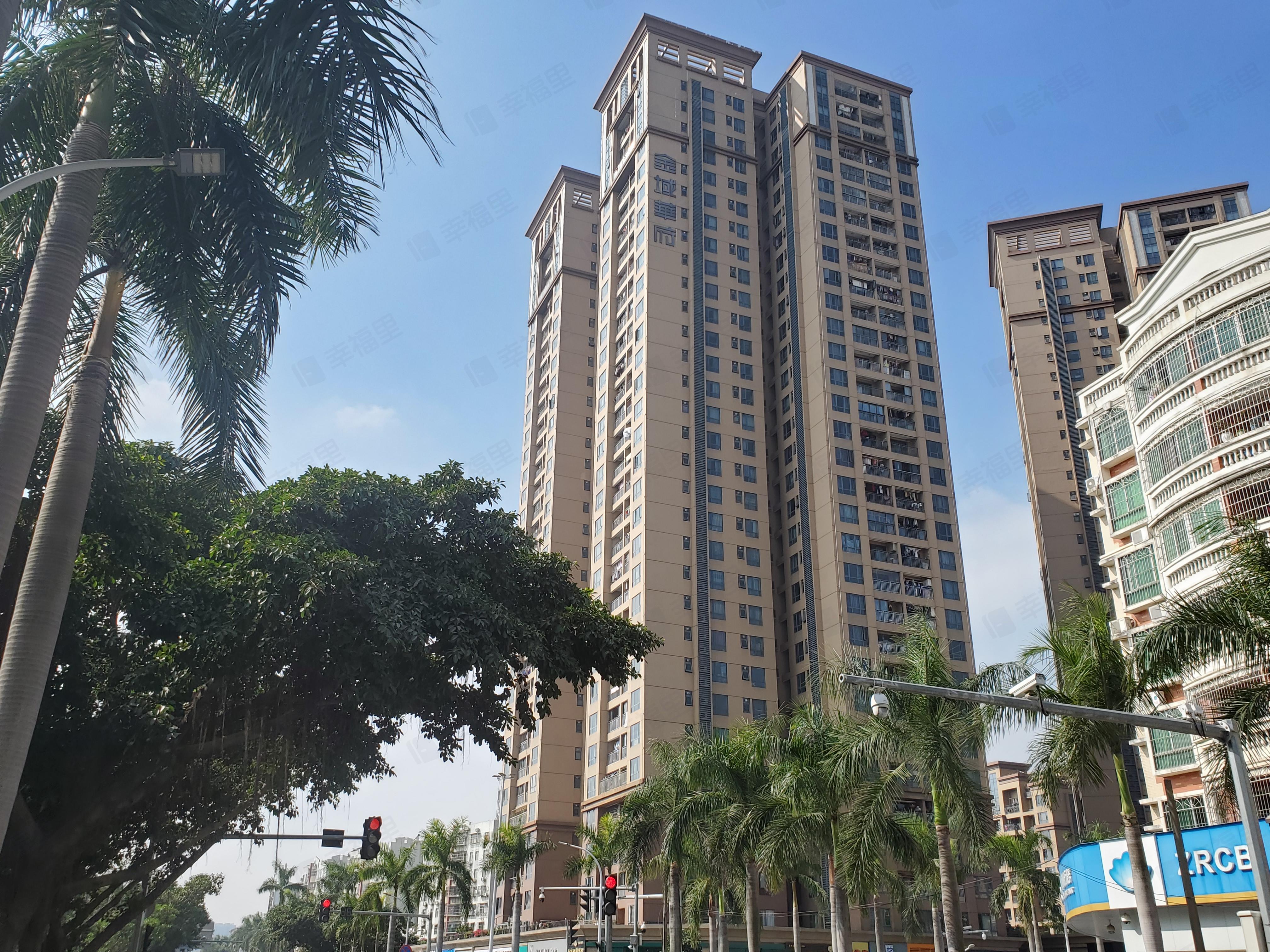 金域华府小区效果图