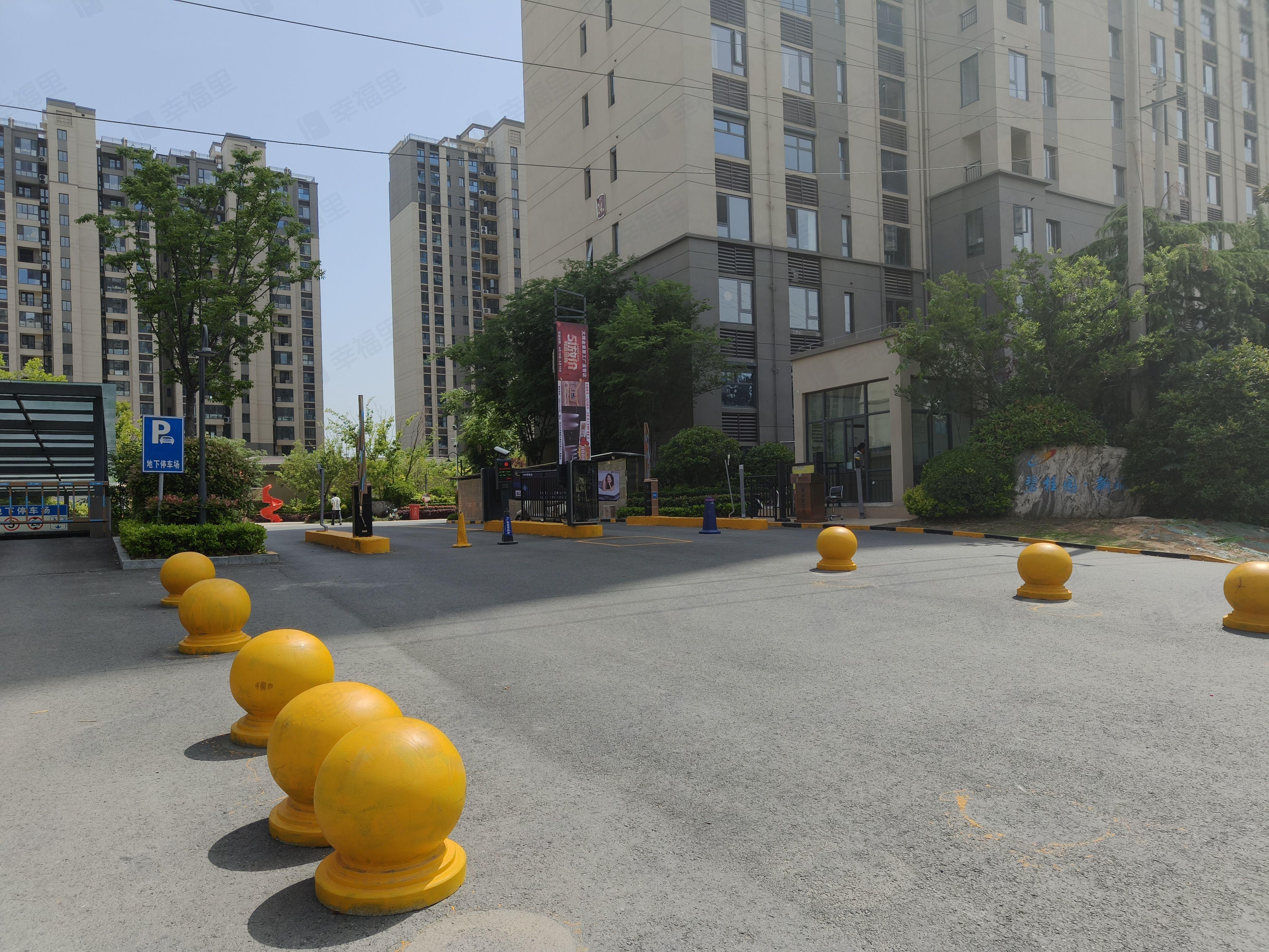 碧桂园新城小区效果图