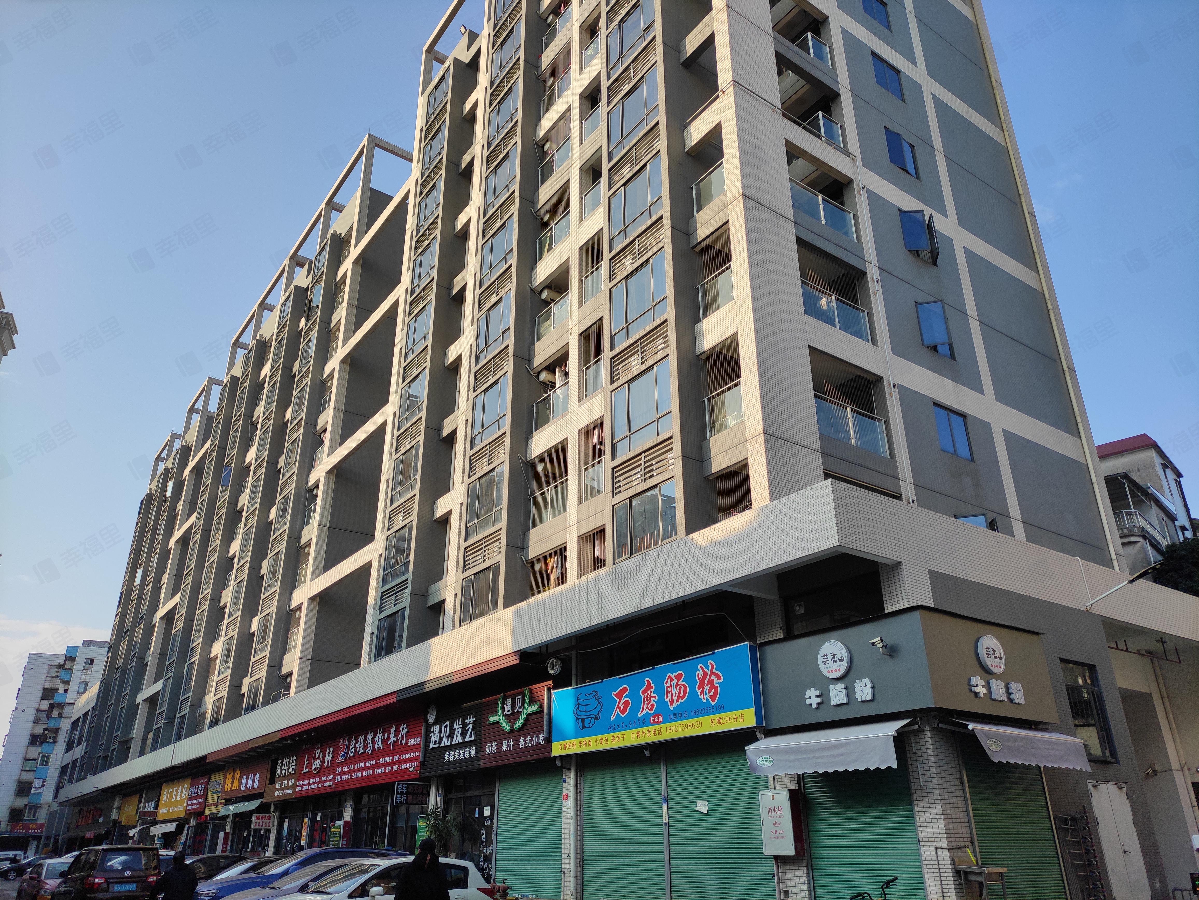 正德名居小区效果图