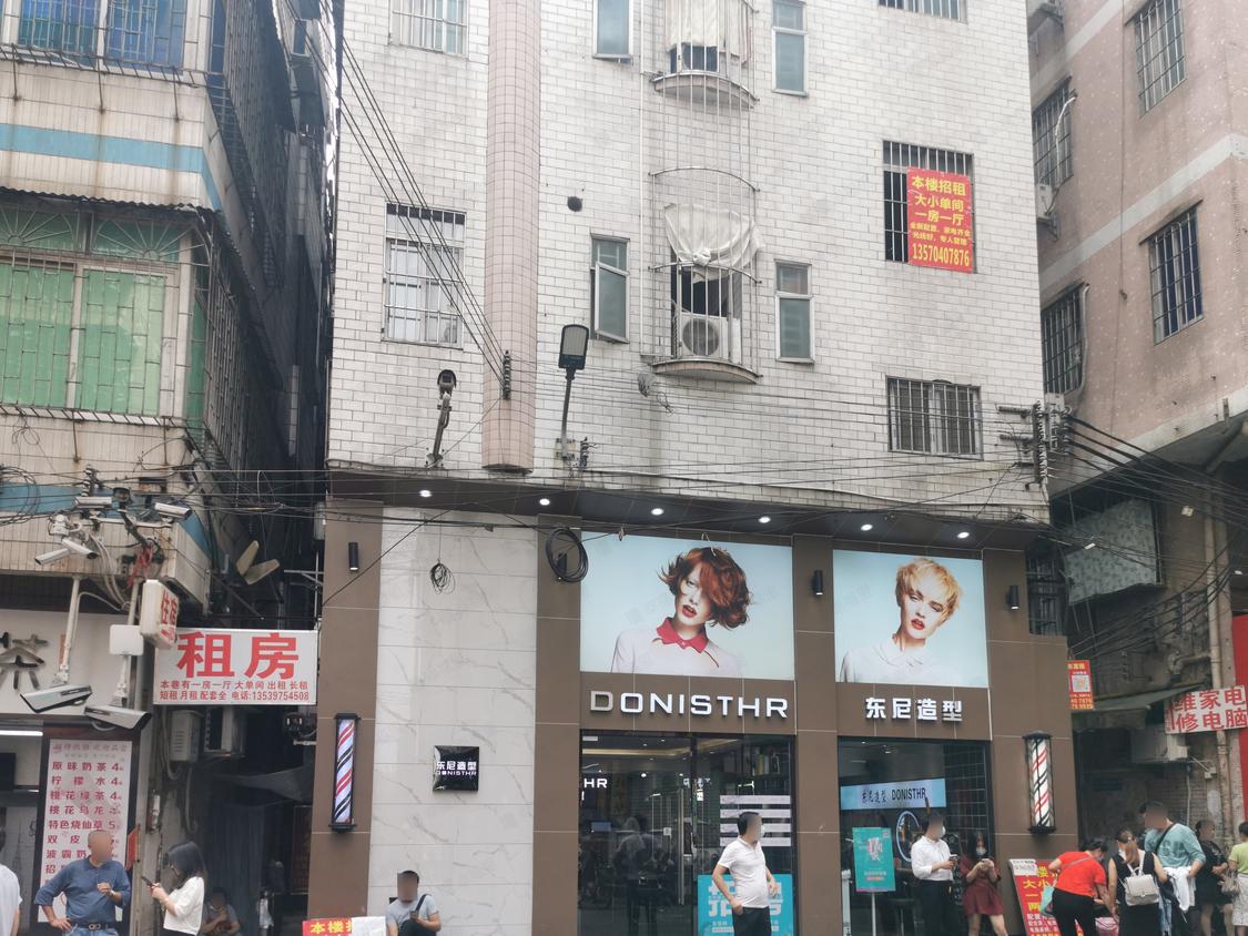 广州天河-天河公园/暂无年代上社张陂园三巷