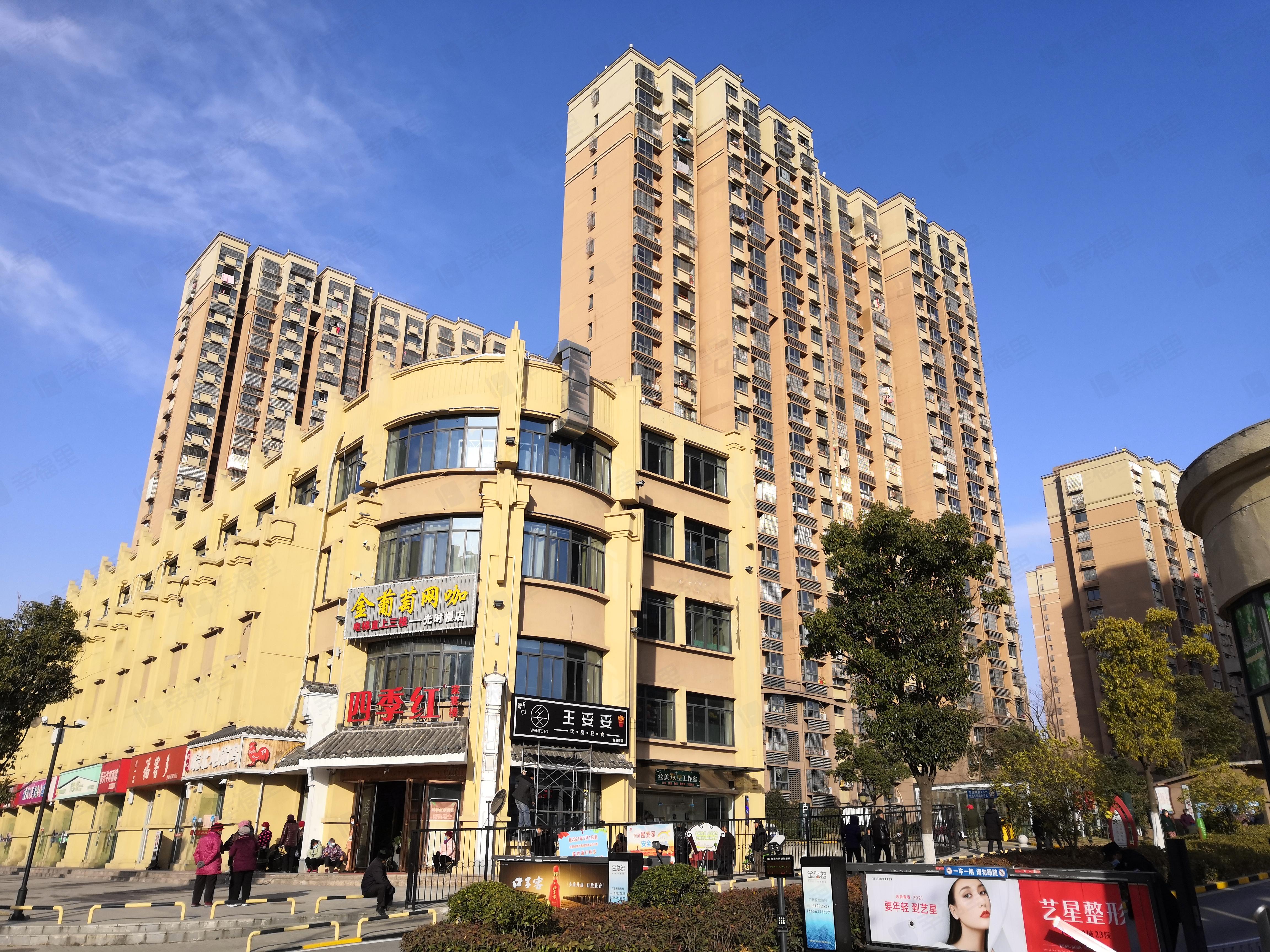 金葡萄家园(D区)小区效果图