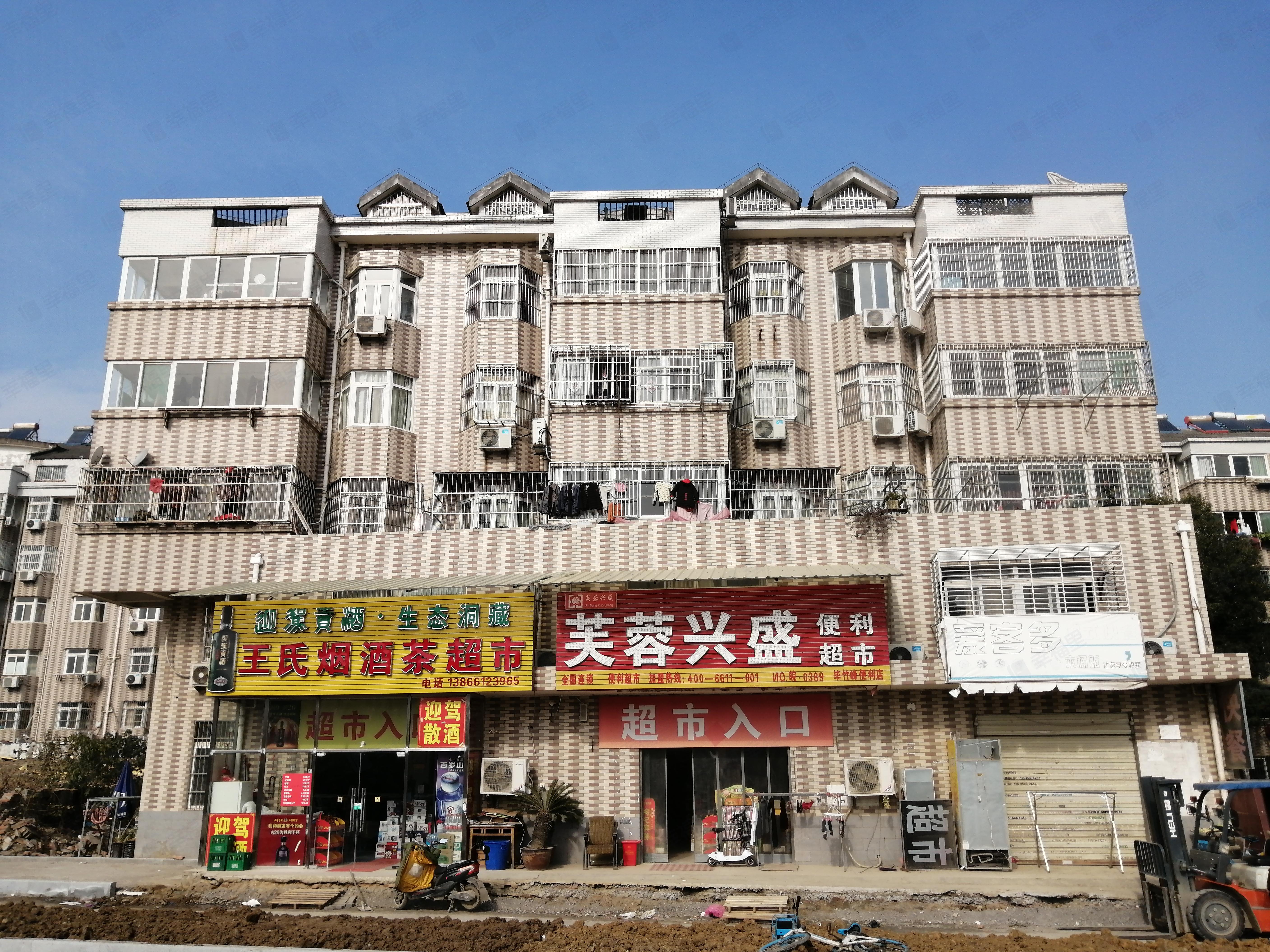 大店新村小区效果图