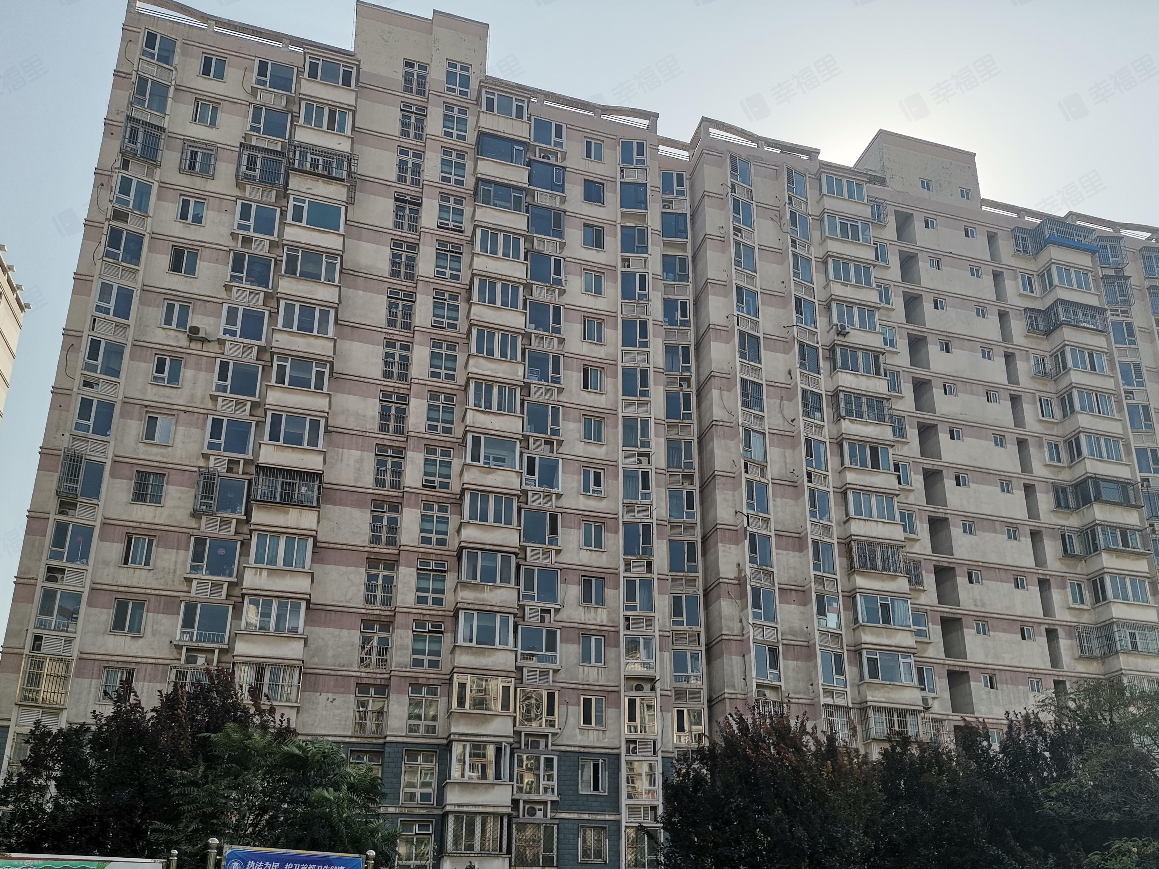 瑞康家园小区效果图