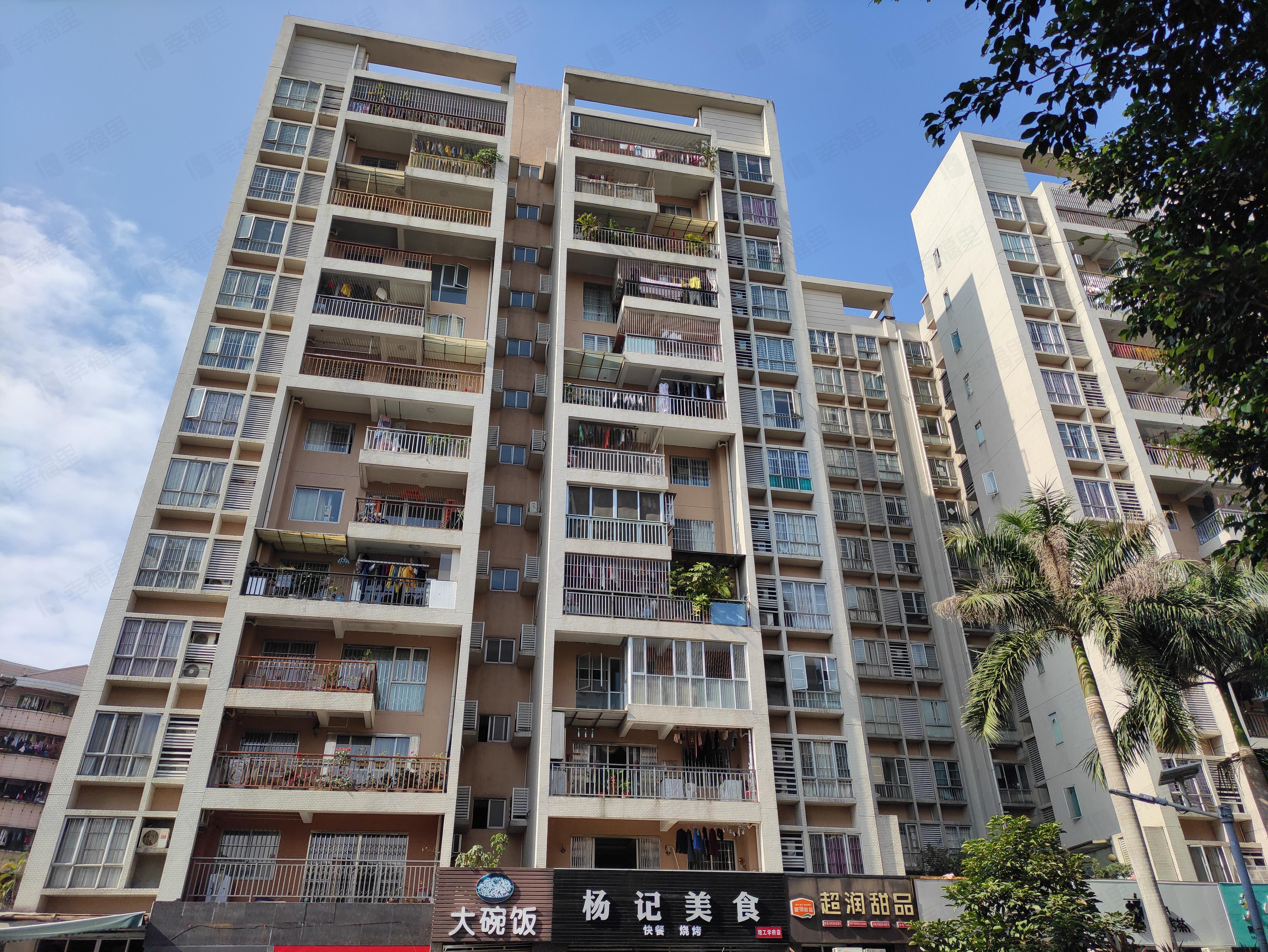 学府1号小区效果图