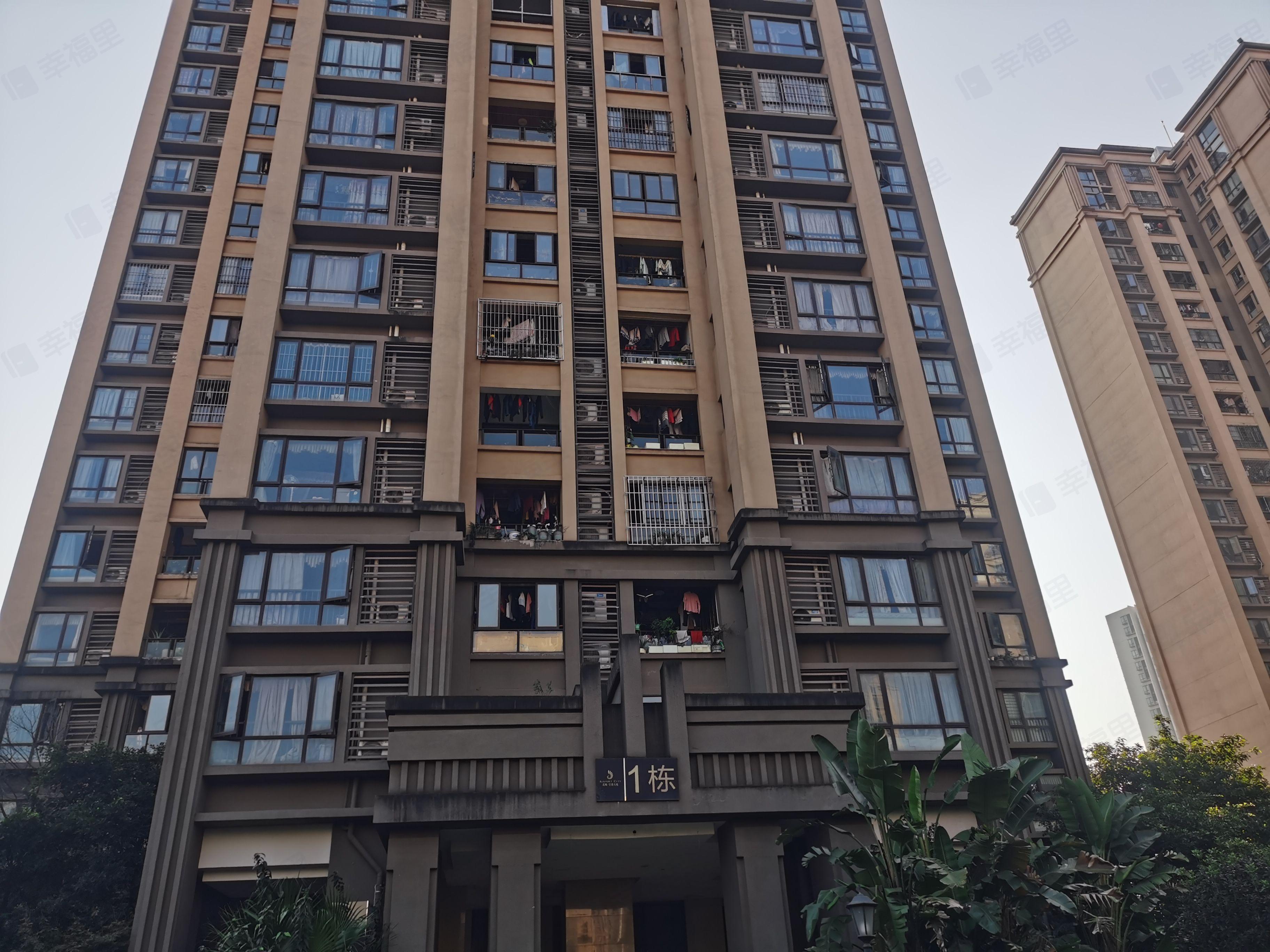 北城空港天地小区效果图