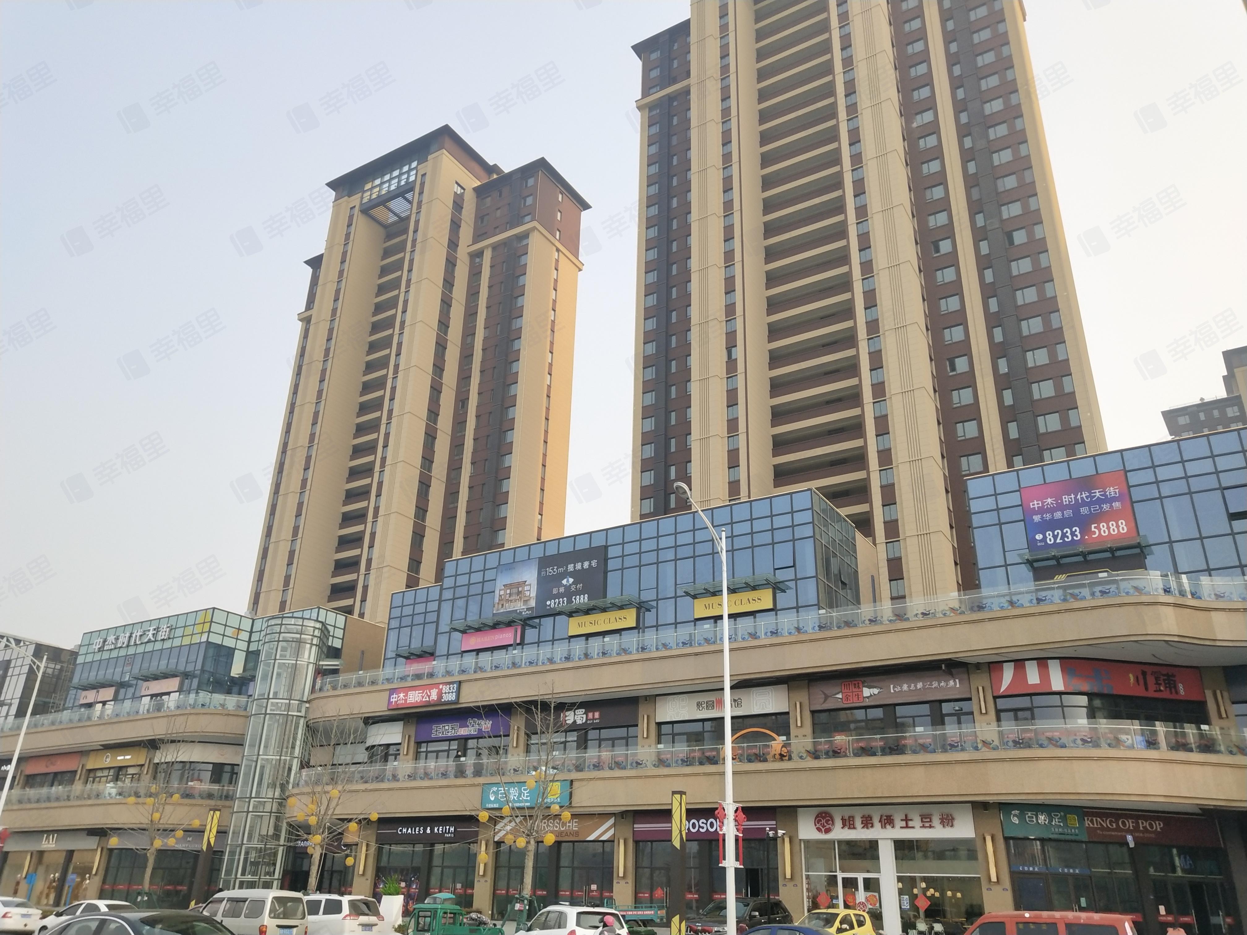 中杰时代公馆小区效果图