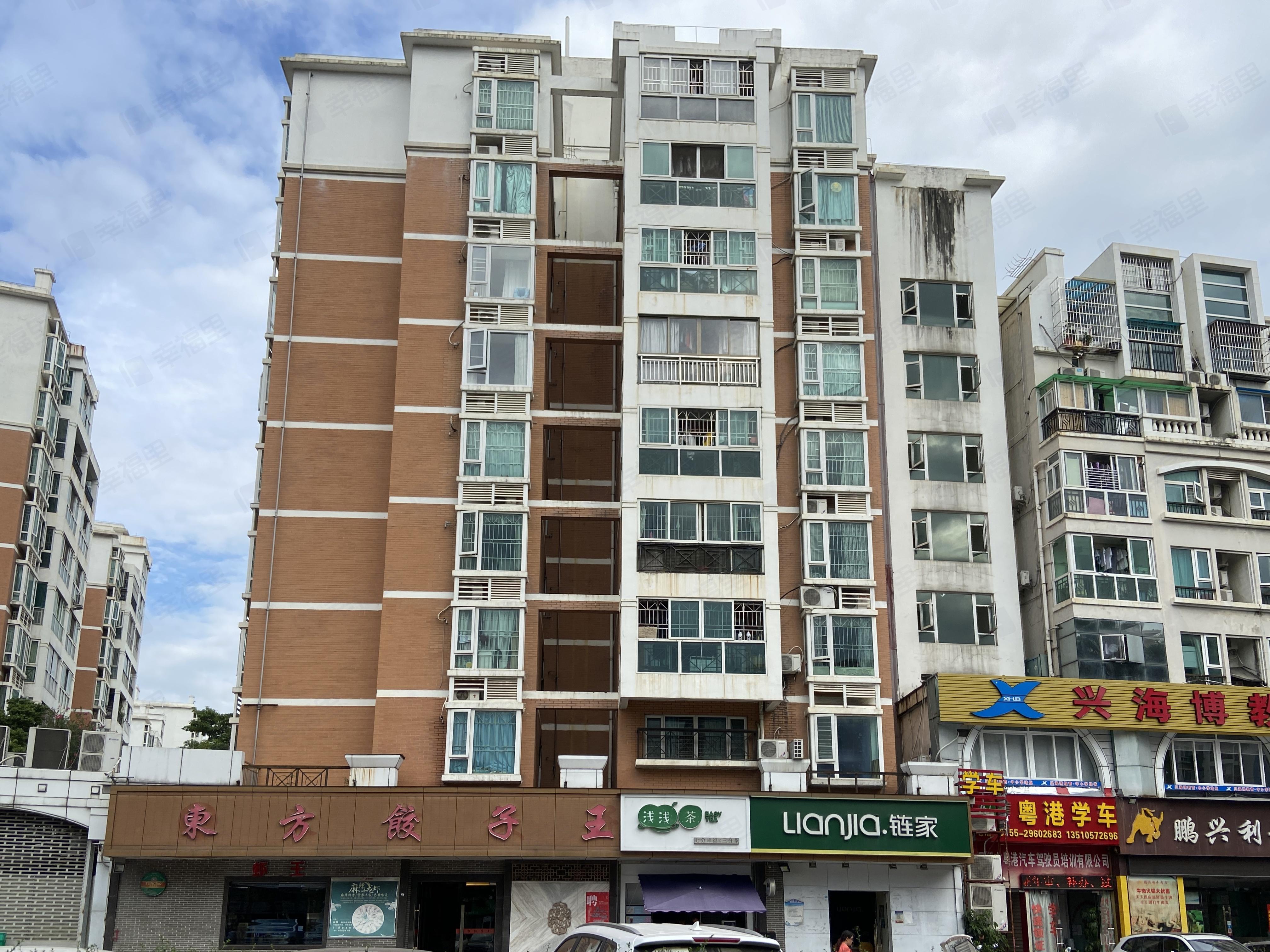 桃源居(三区)小区效果图