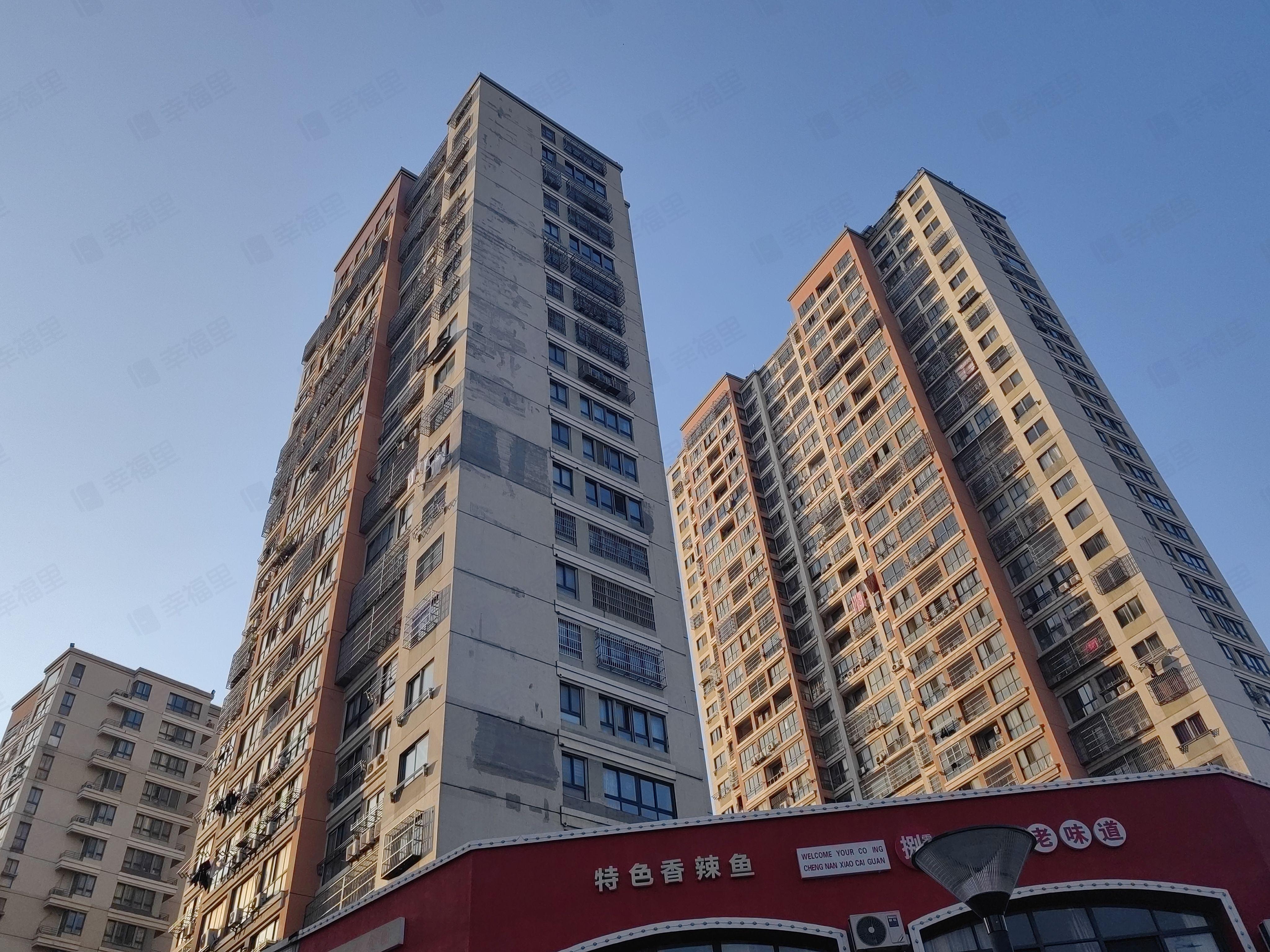兰陵尚品花园(C区)小区效果图