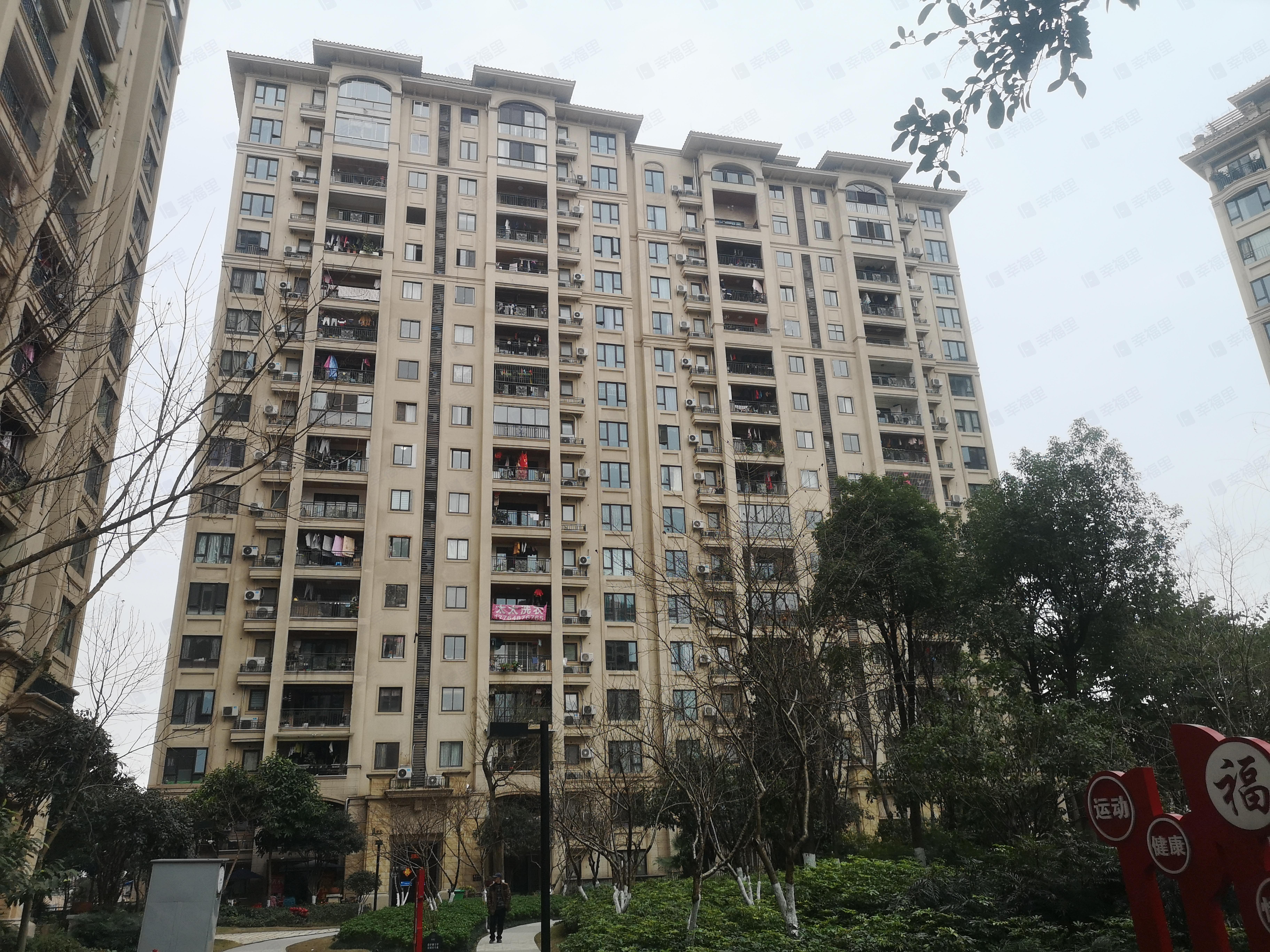 桃源居国际花园(三区)小区效果图