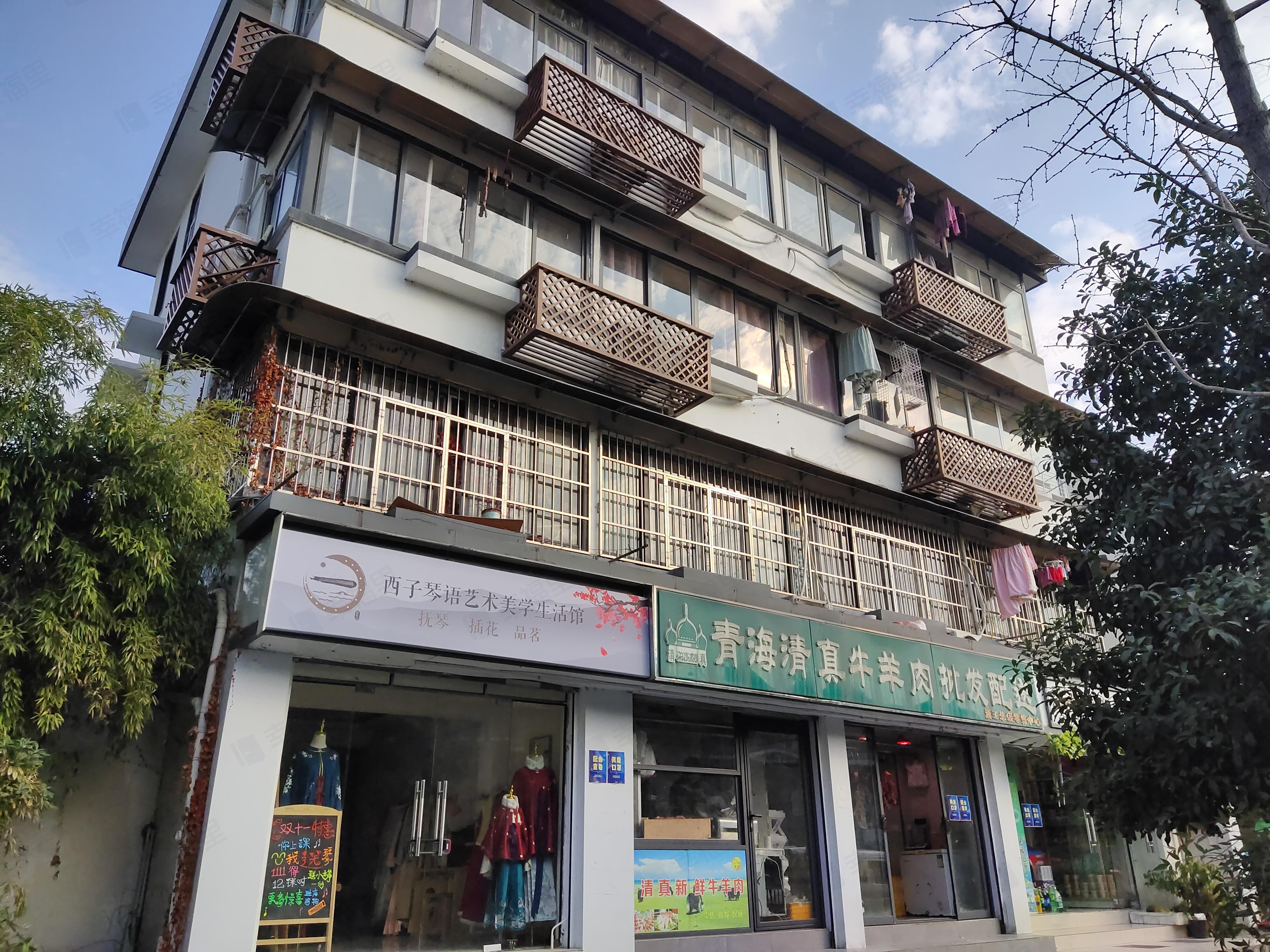 羊坝头30号小区效果图