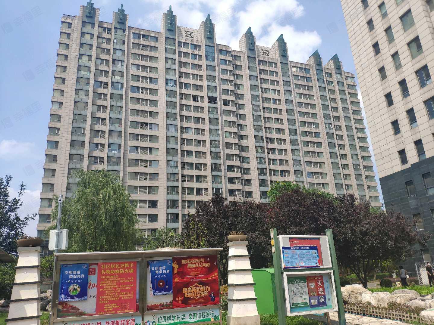 鼎城世家小区效果图