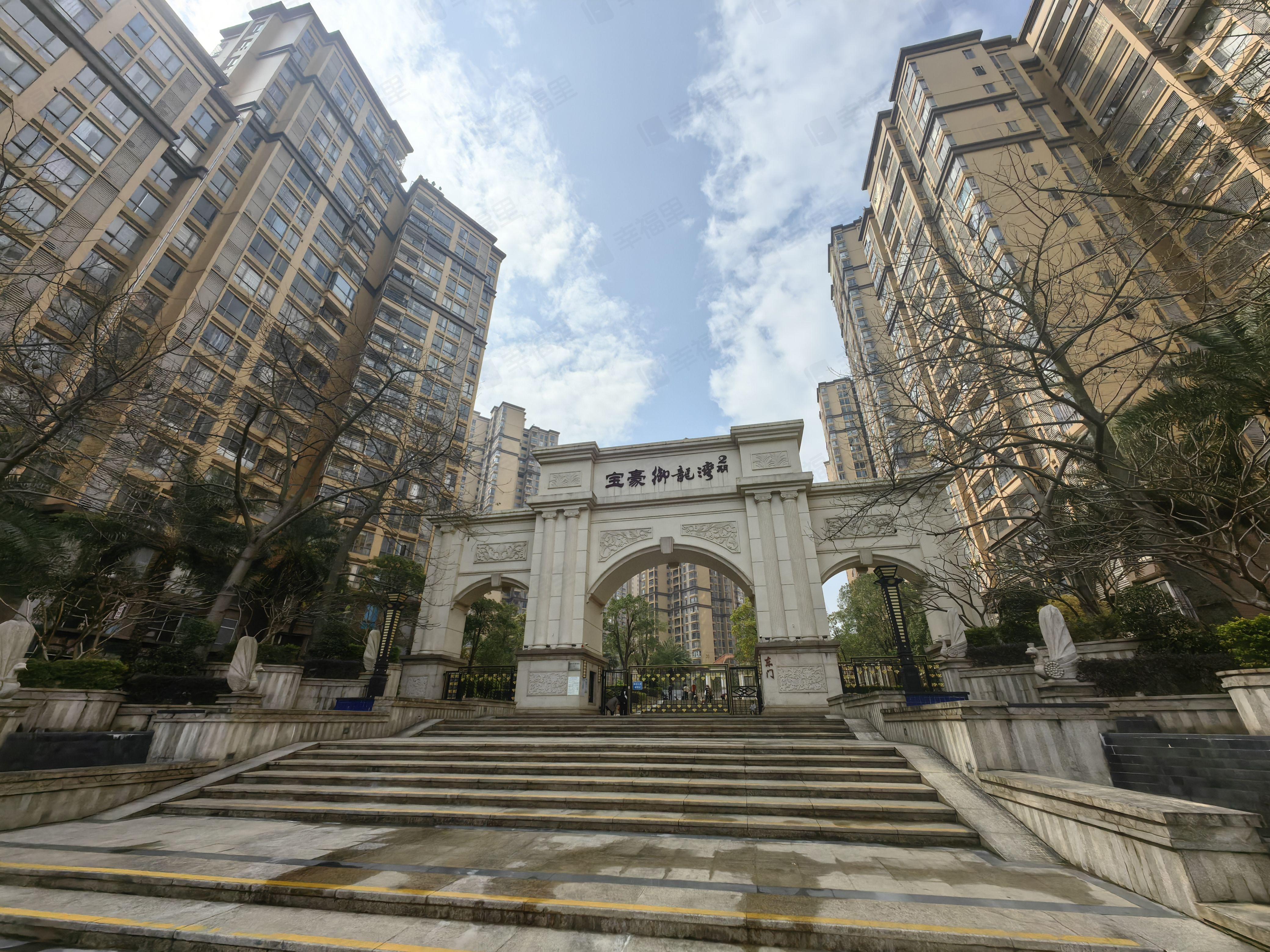 宝豪御龙湾二期小区效果图