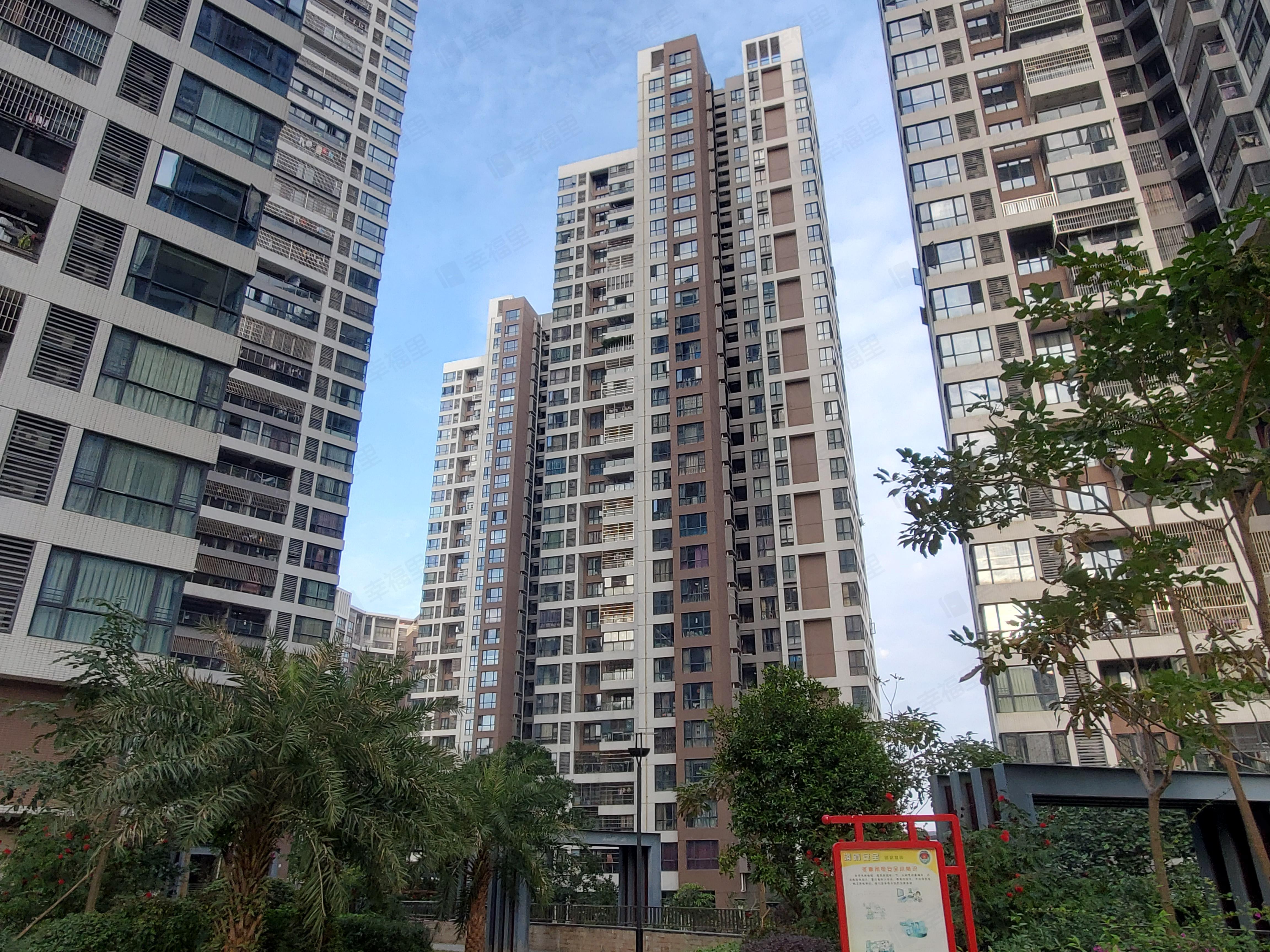 财富世家(公园里)小区效果图