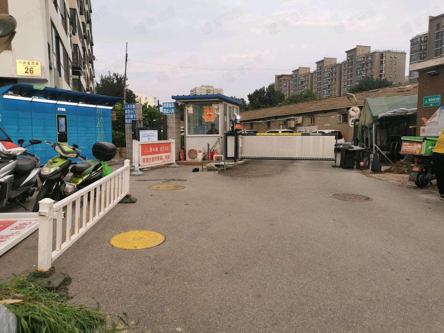 左右坊小区效果图