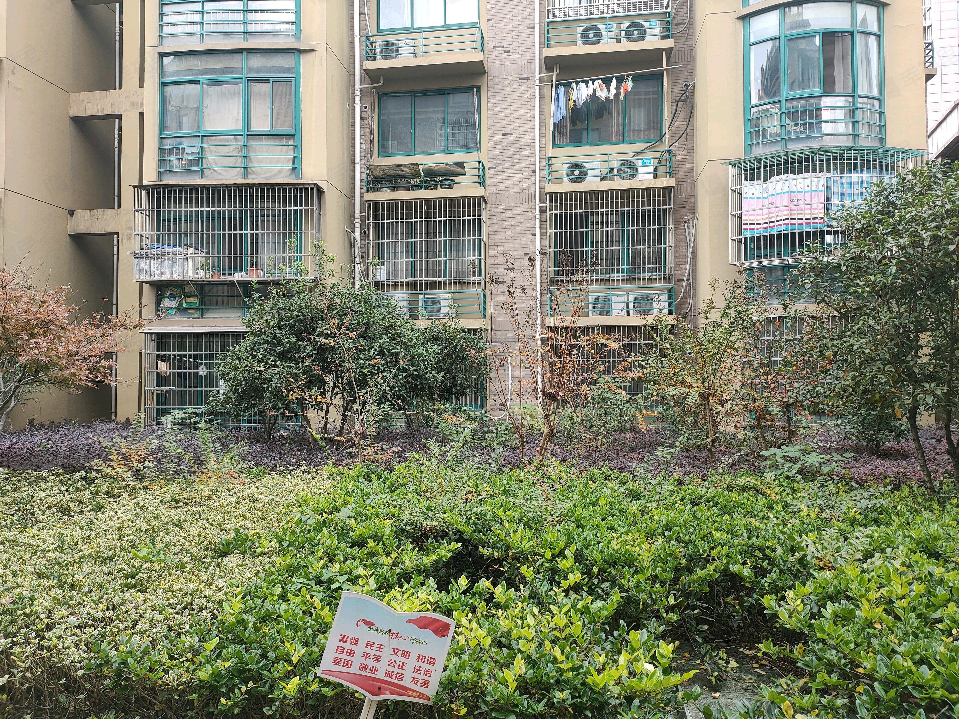 中园花苑小区效果图