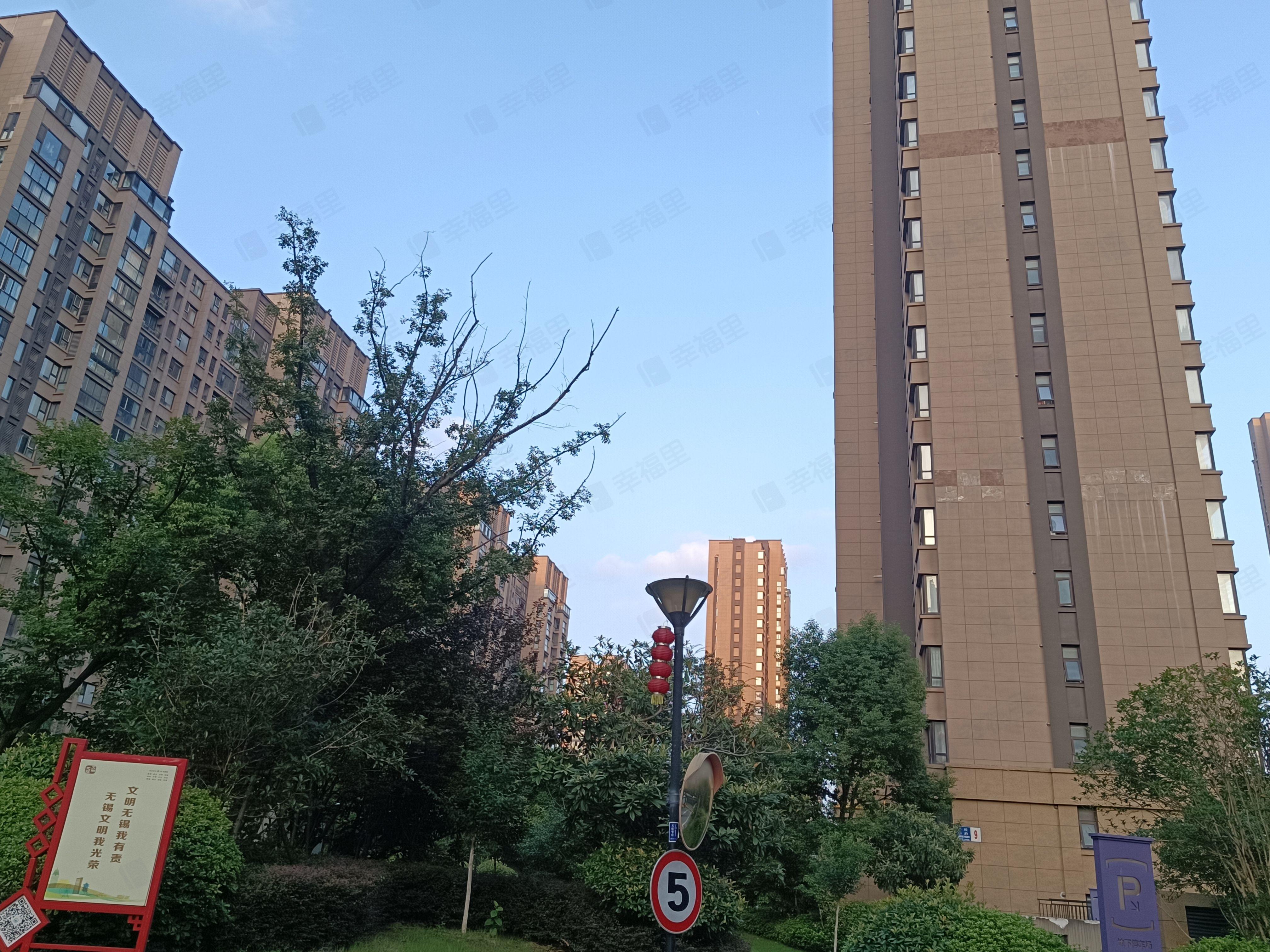 保利中央公园小区效果图