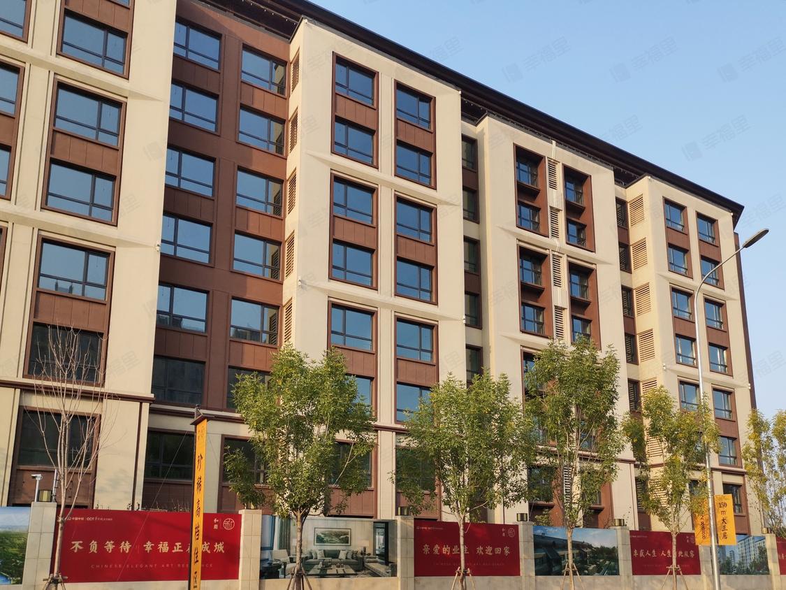 北京大兴-瀛海镇/暂无年代中铁华侨城和园