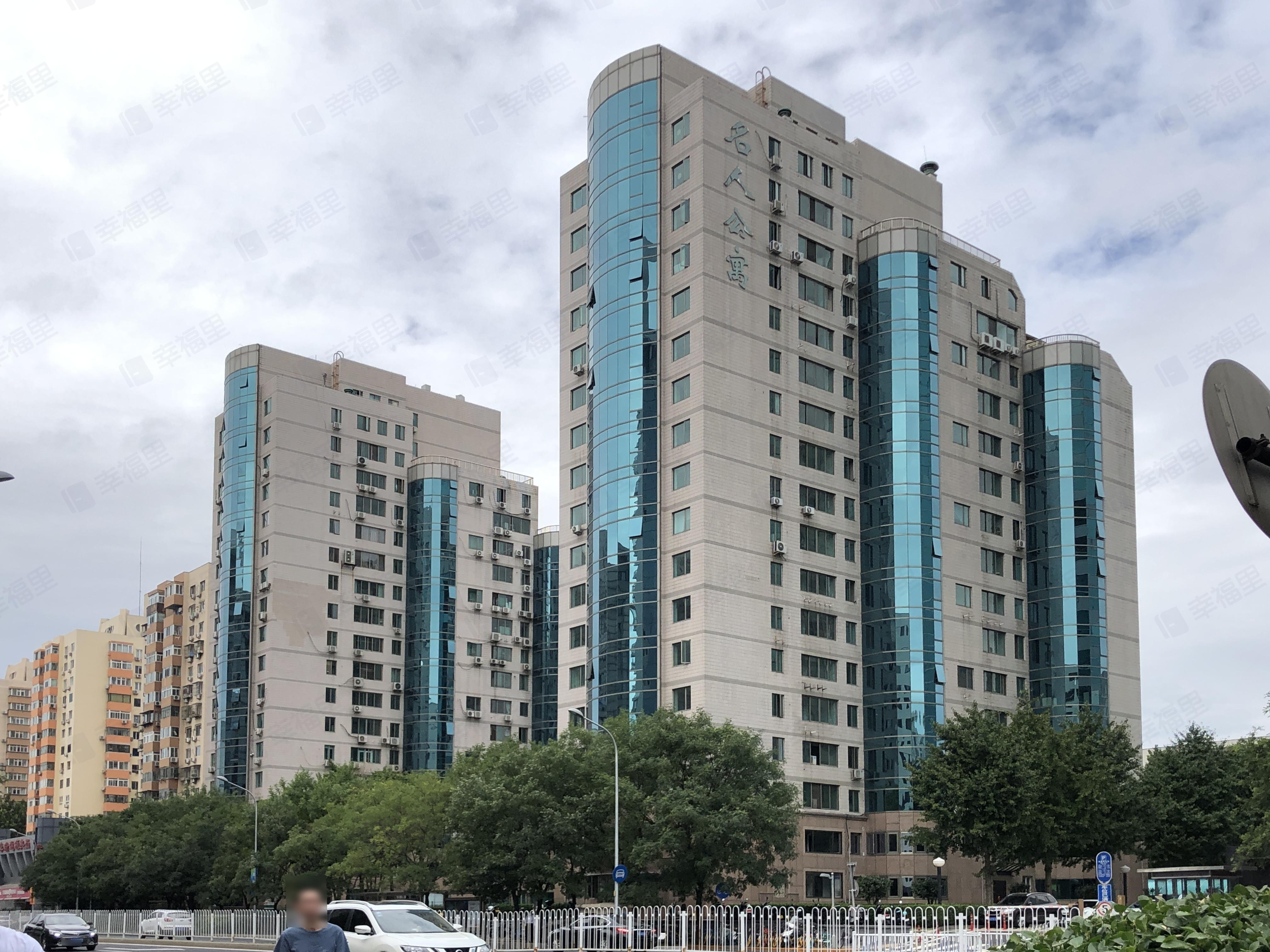 名人公寓小区效果图