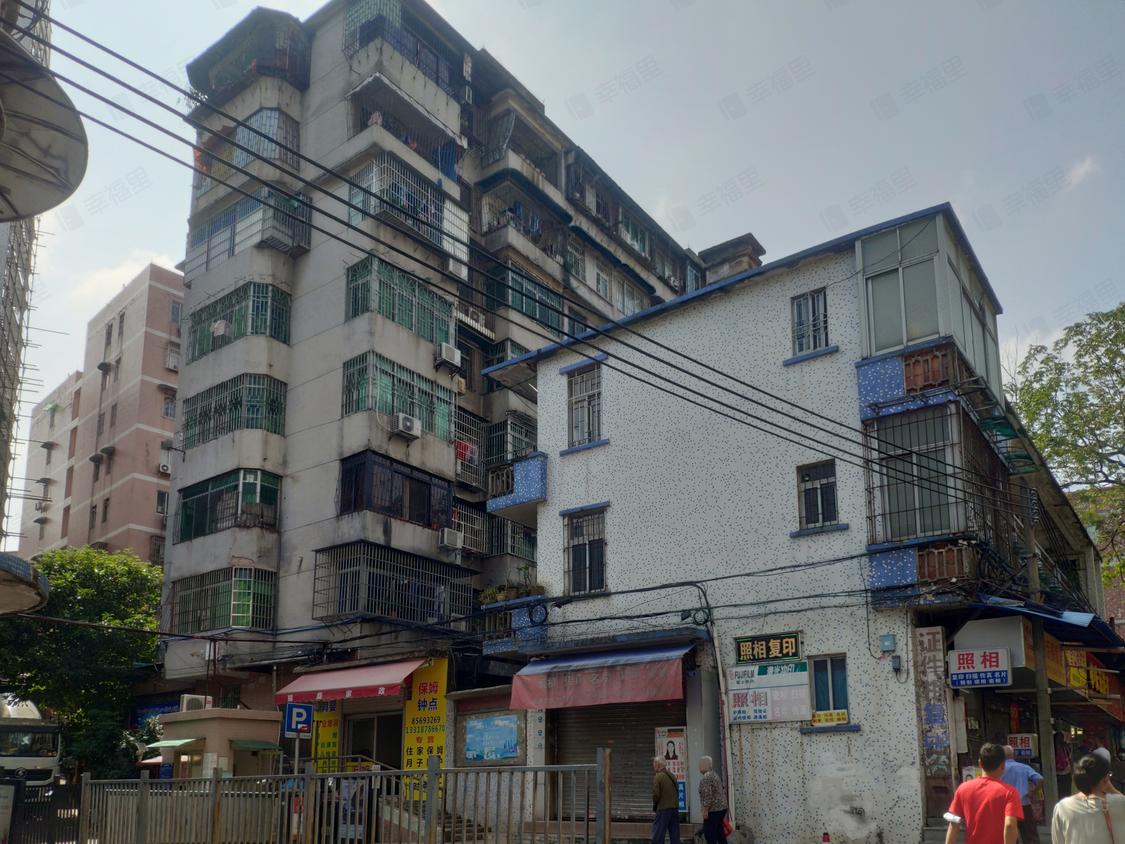 广州天河-员村/暂无年代员村街道办事处宿舍