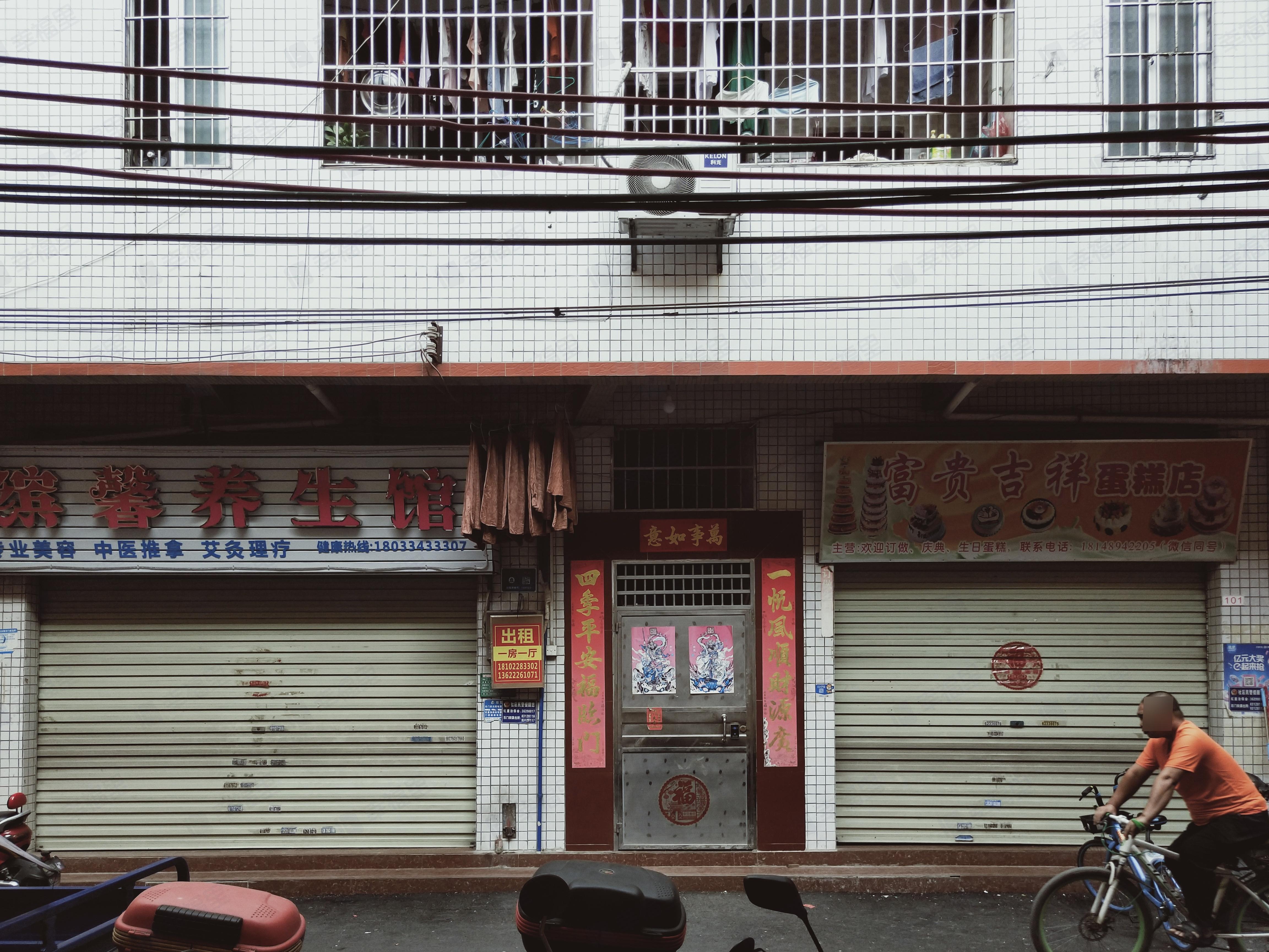 红星万善里巷小区效果图