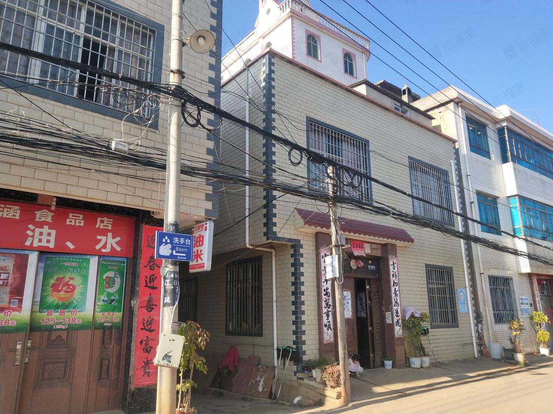 昆明呈贡-大渔/暂无年代江尾村