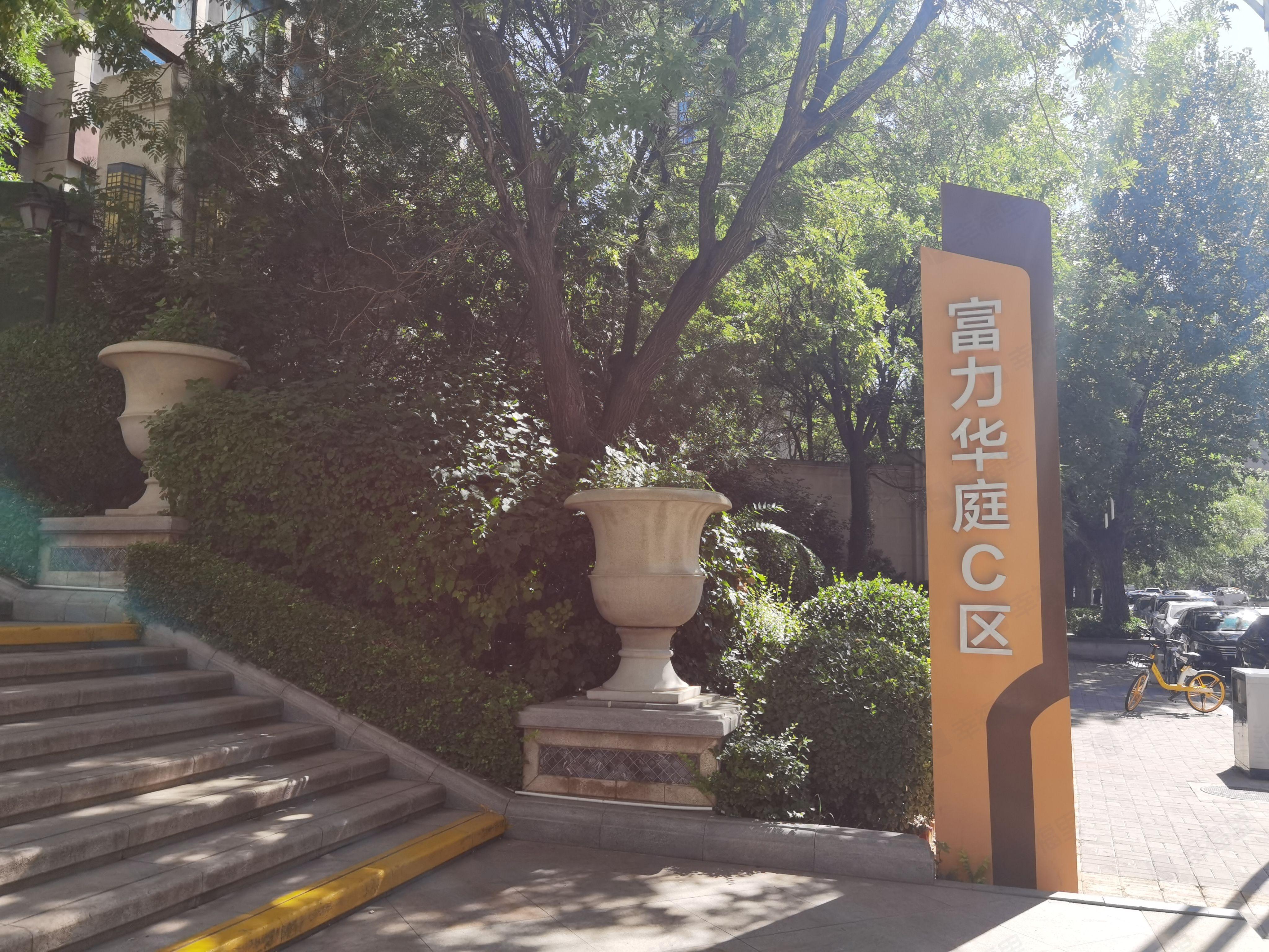 富力华庭(C区)小区效果图