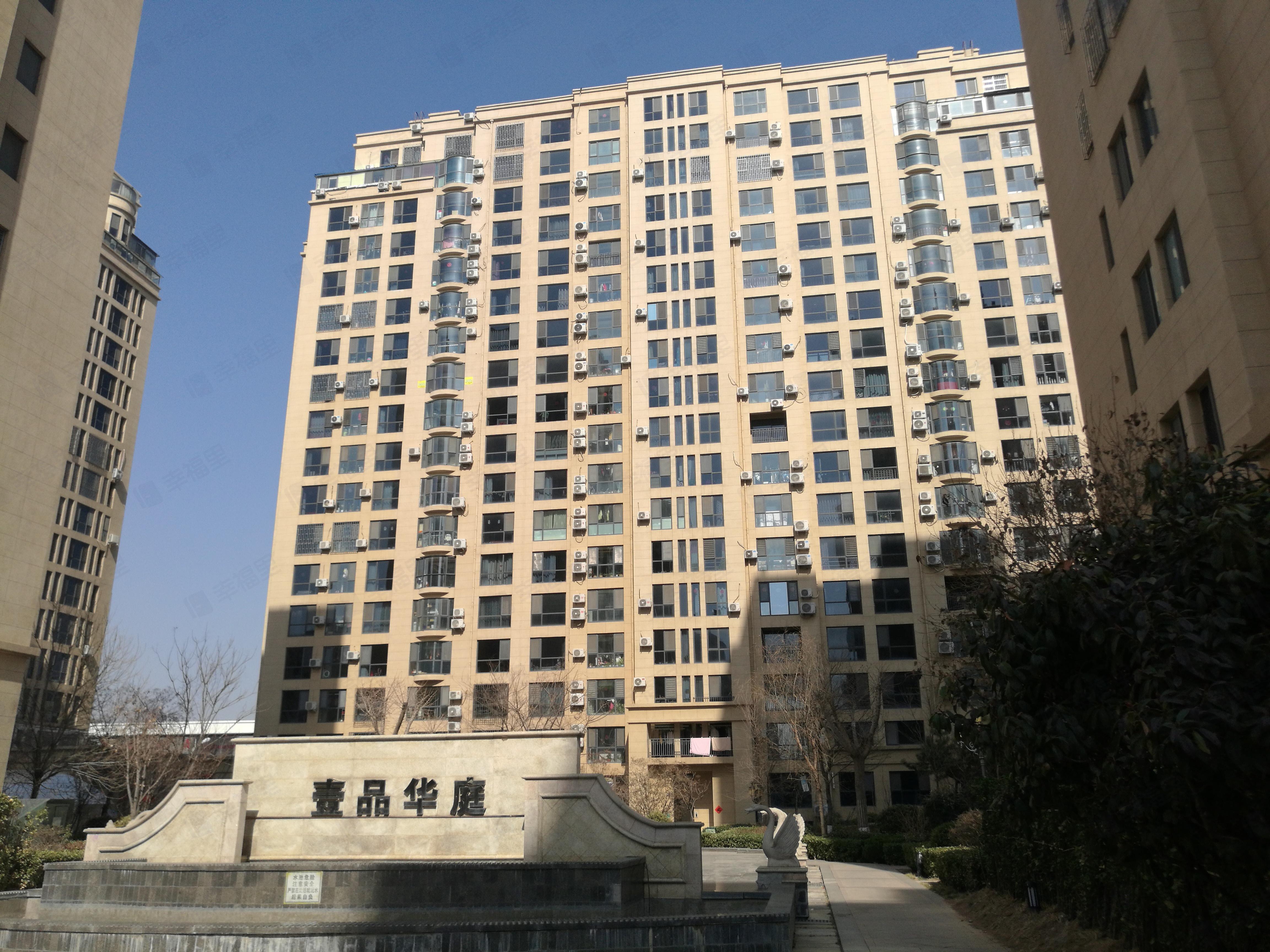 壹品华庭小区效果图