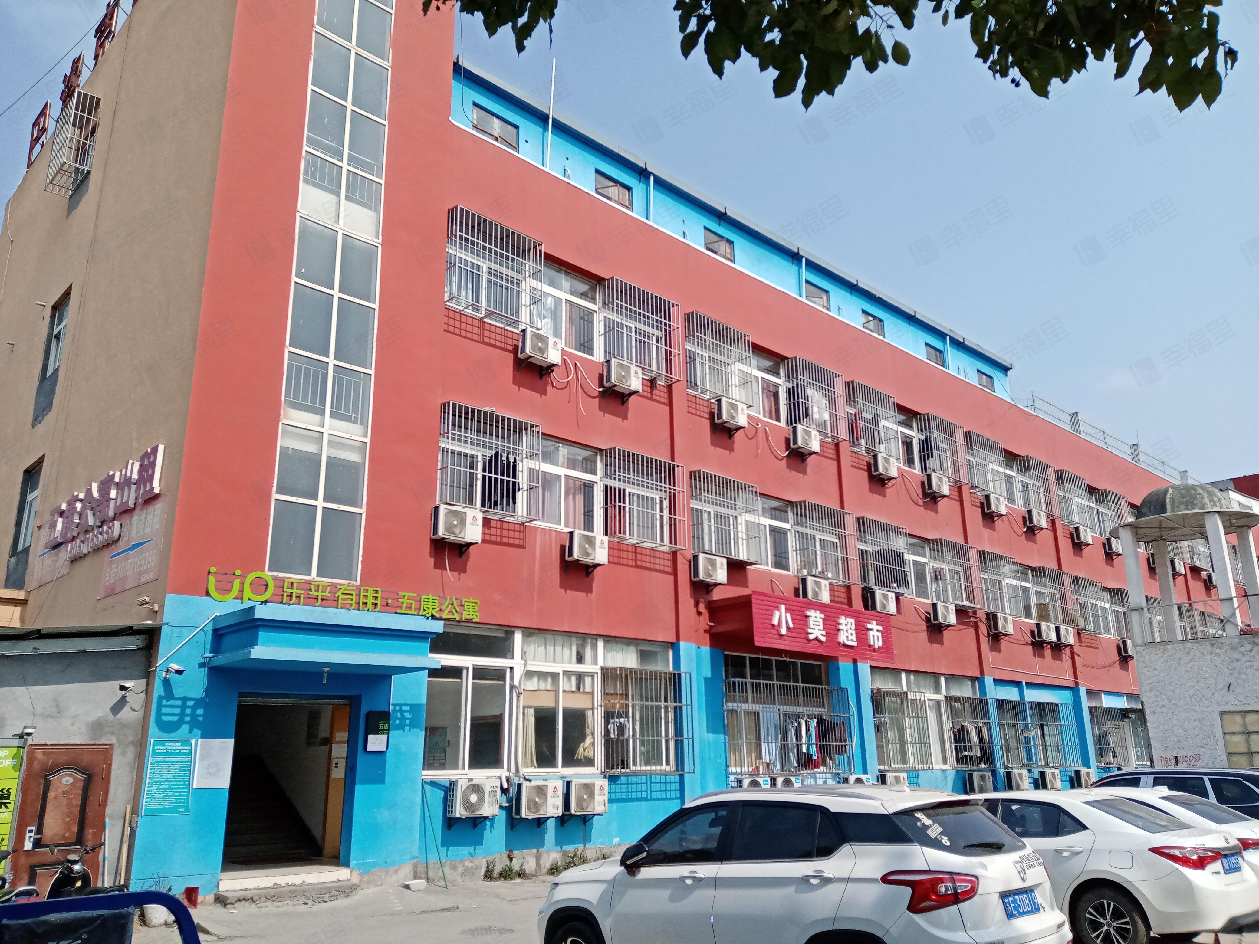 五联村小区效果图