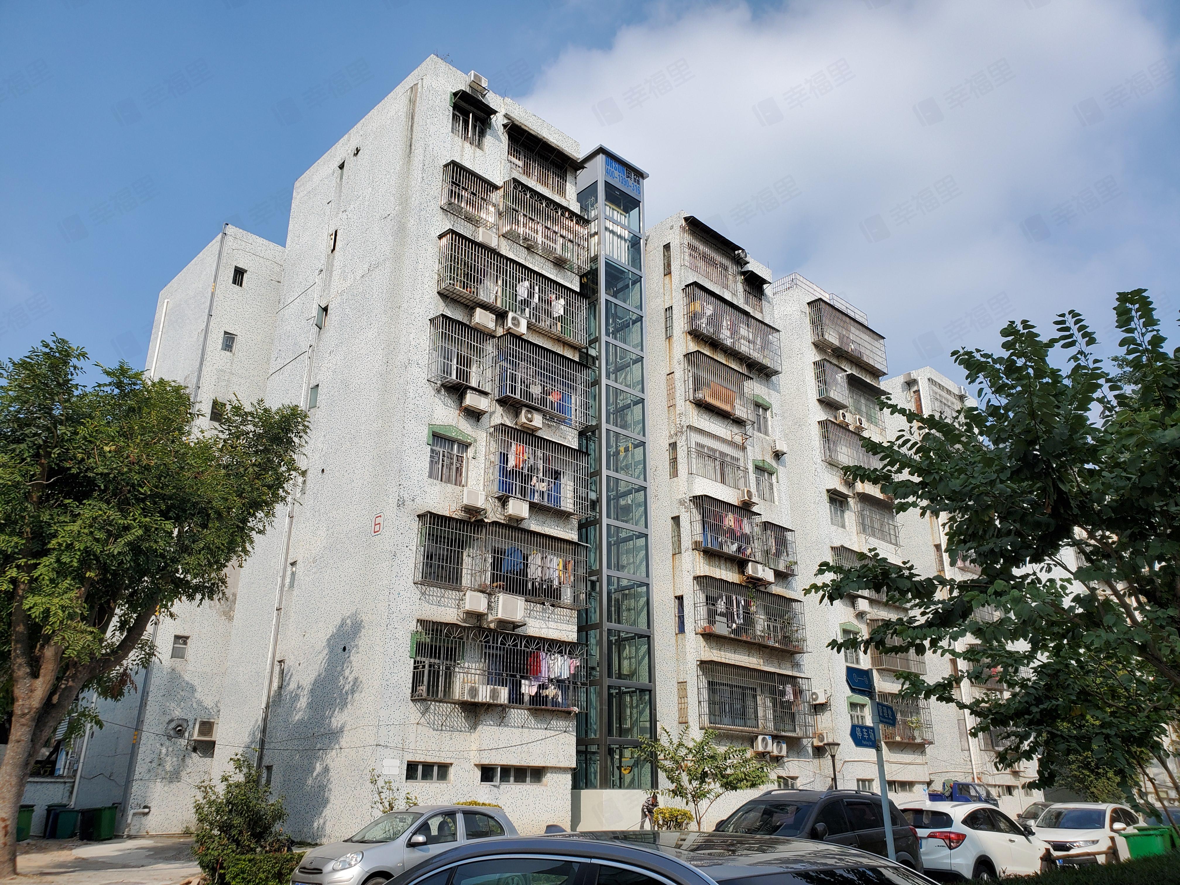 鸿运花园小区效果图