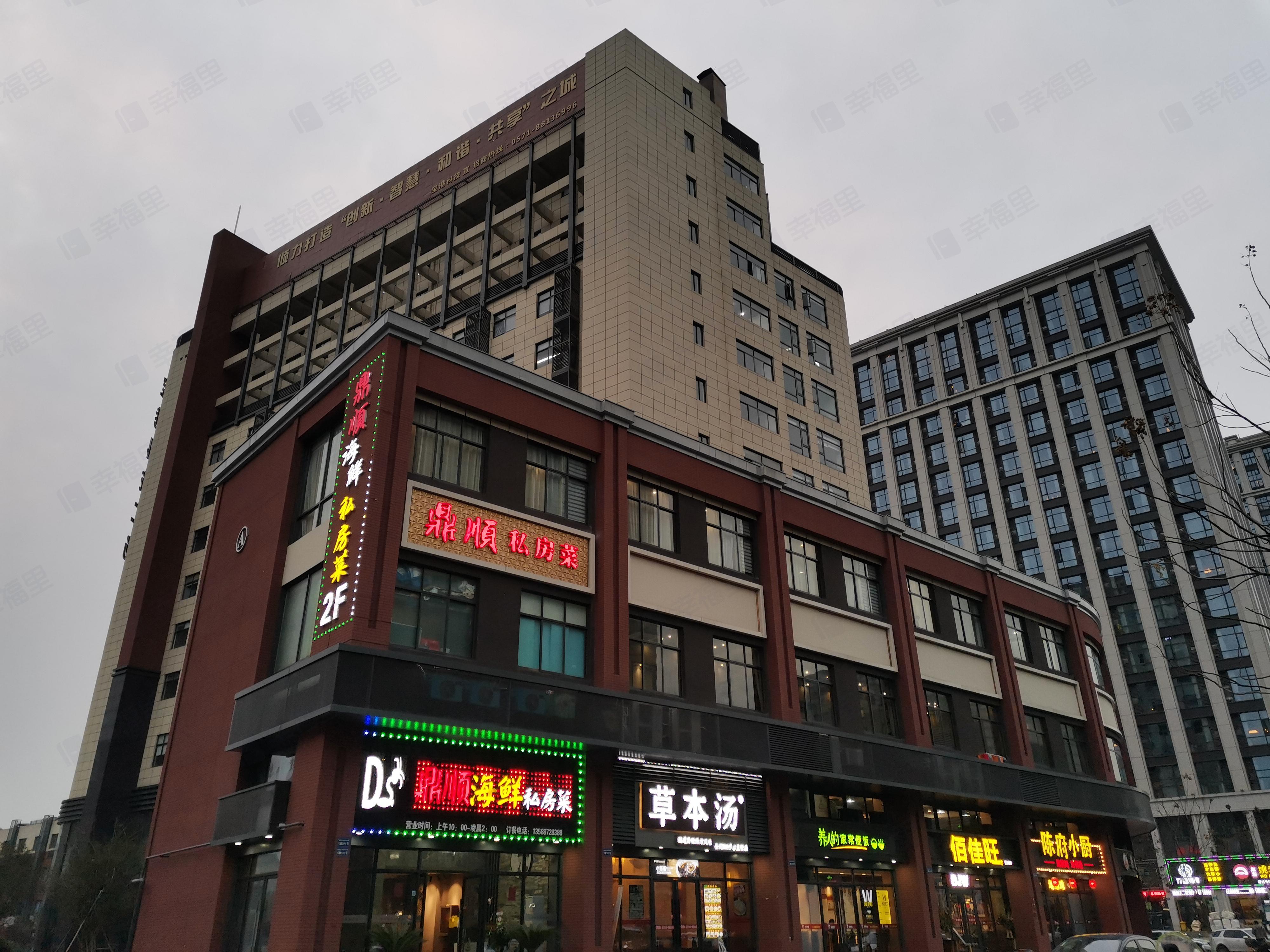 绿城紫金广场小区效果图