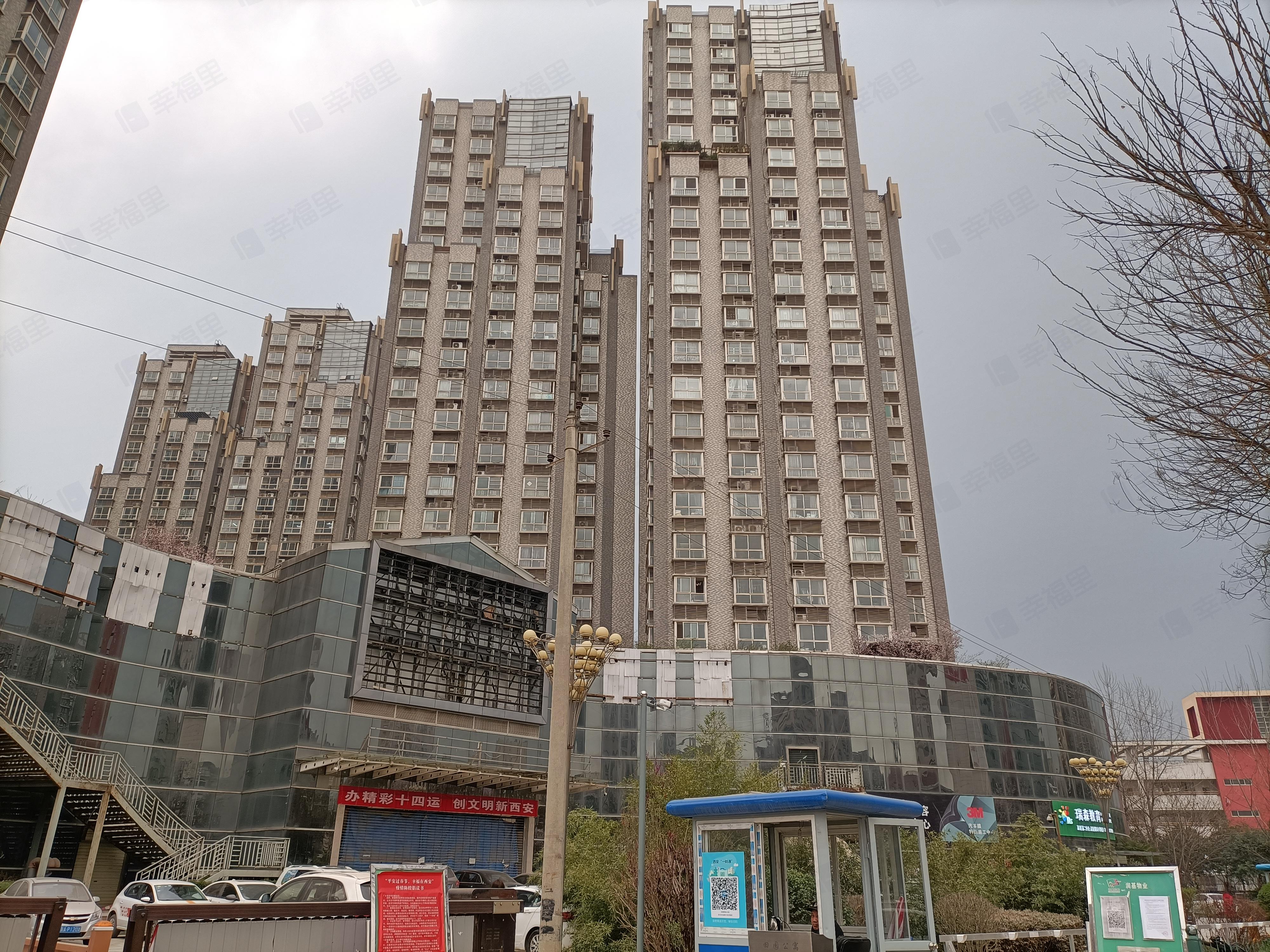 田园公寓小区效果图
