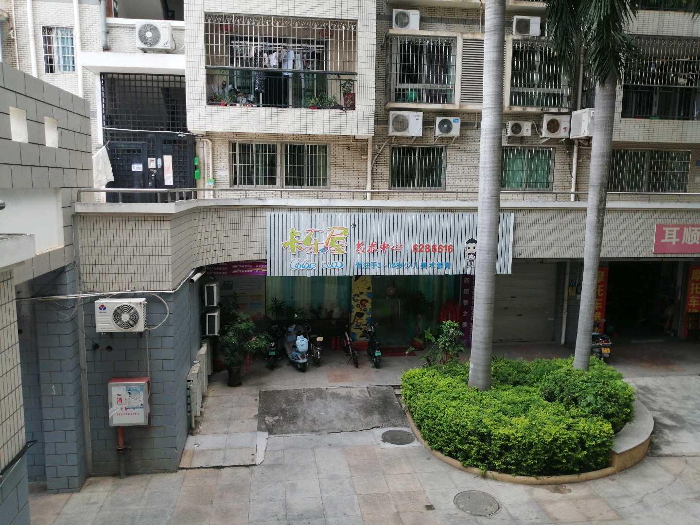 海韵华庭小区效果图