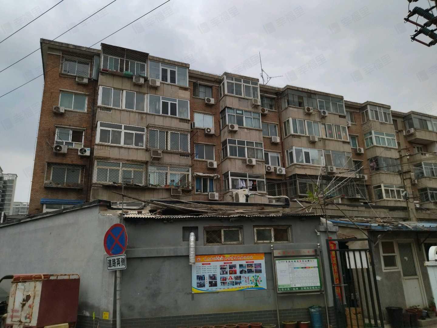 太平路甲21号院小区效果图