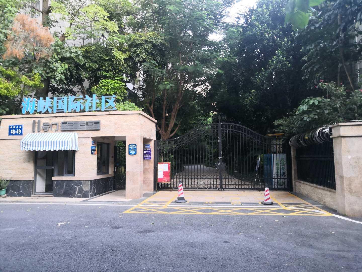 海峡国际社区(四期)小区效果图