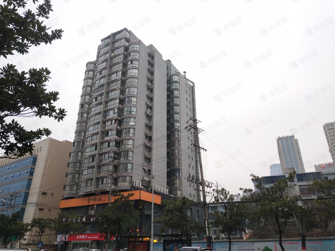 长沙天心-白沙路/暂无年代中域蓉城大厦