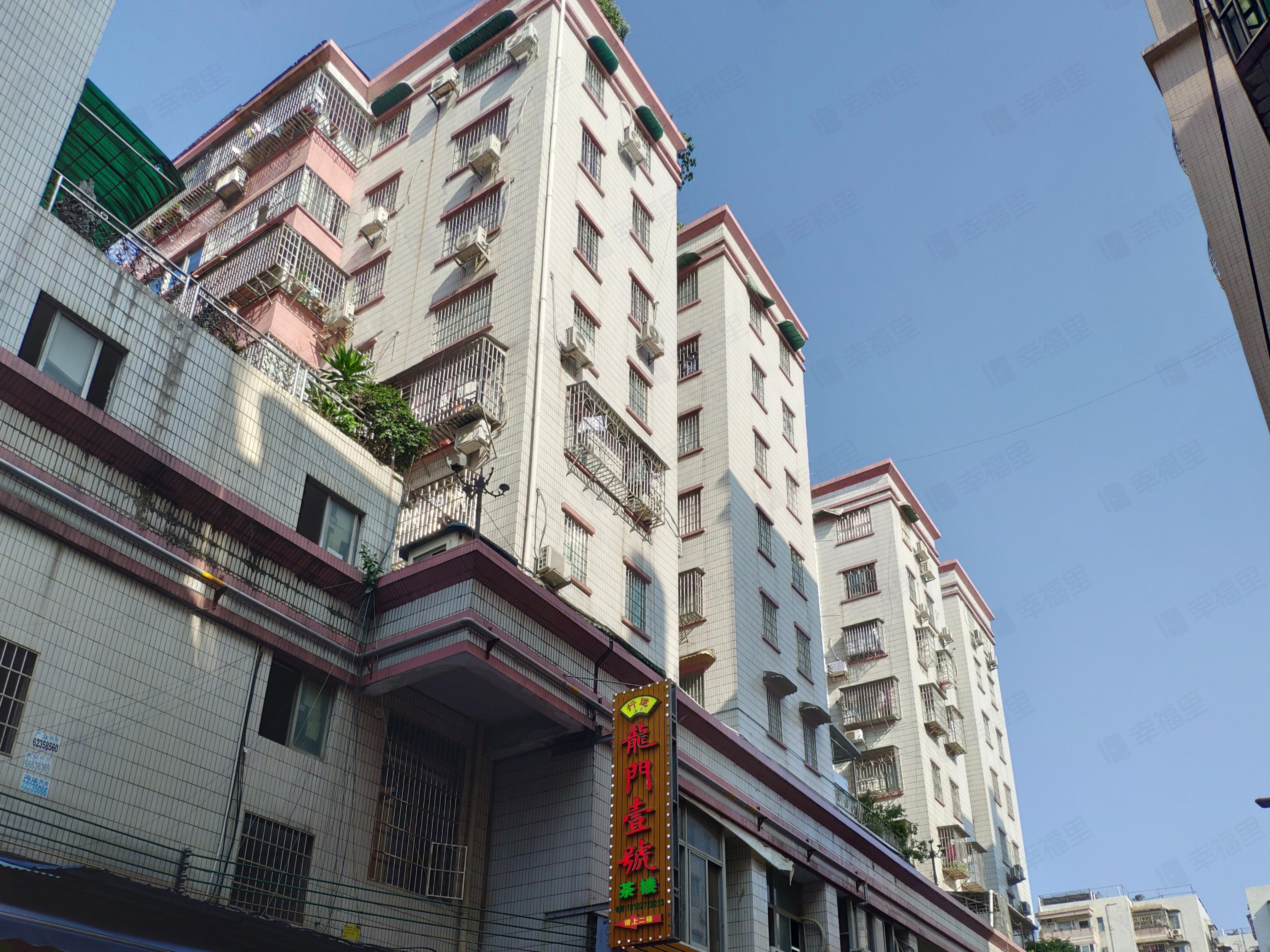 龙盛花园小区效果图
