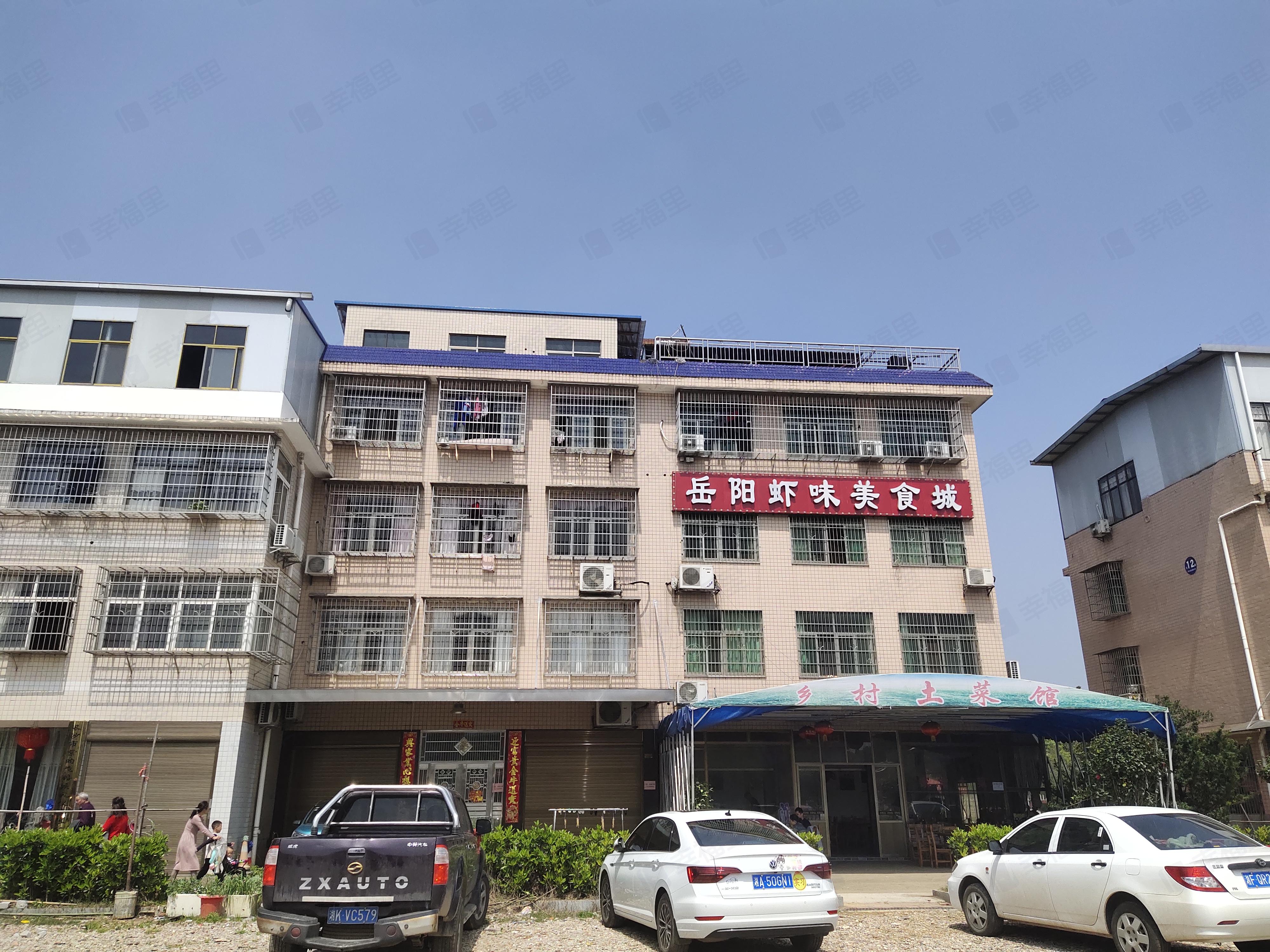 罗汉庄安置小区小区效果图