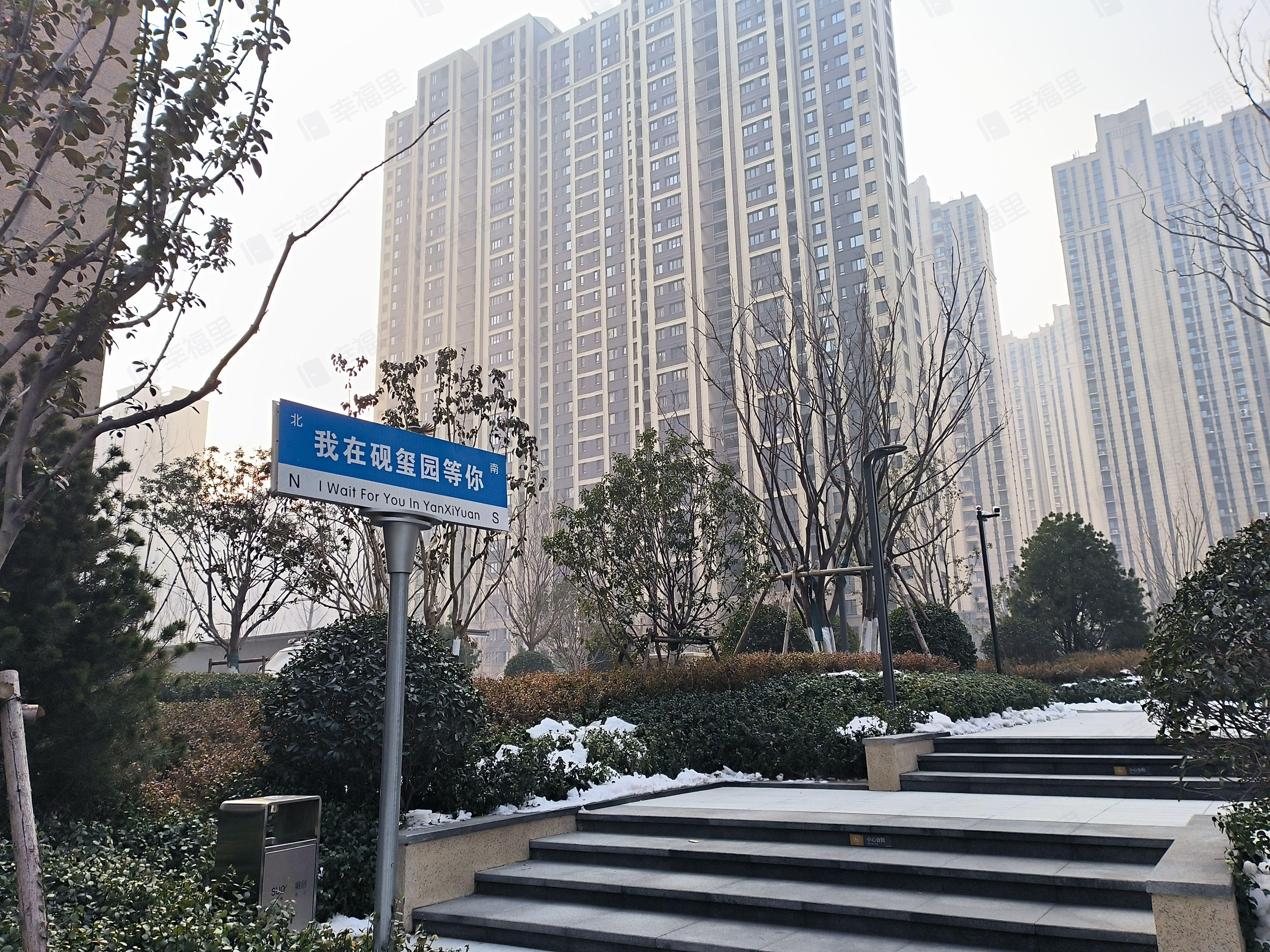 济南融创文旅城(砚玺园)小区效果图