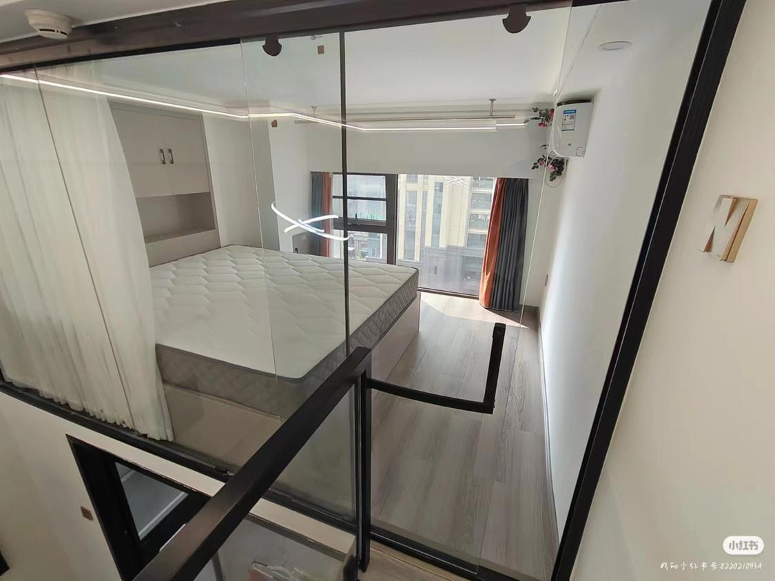 整租·东汇后海