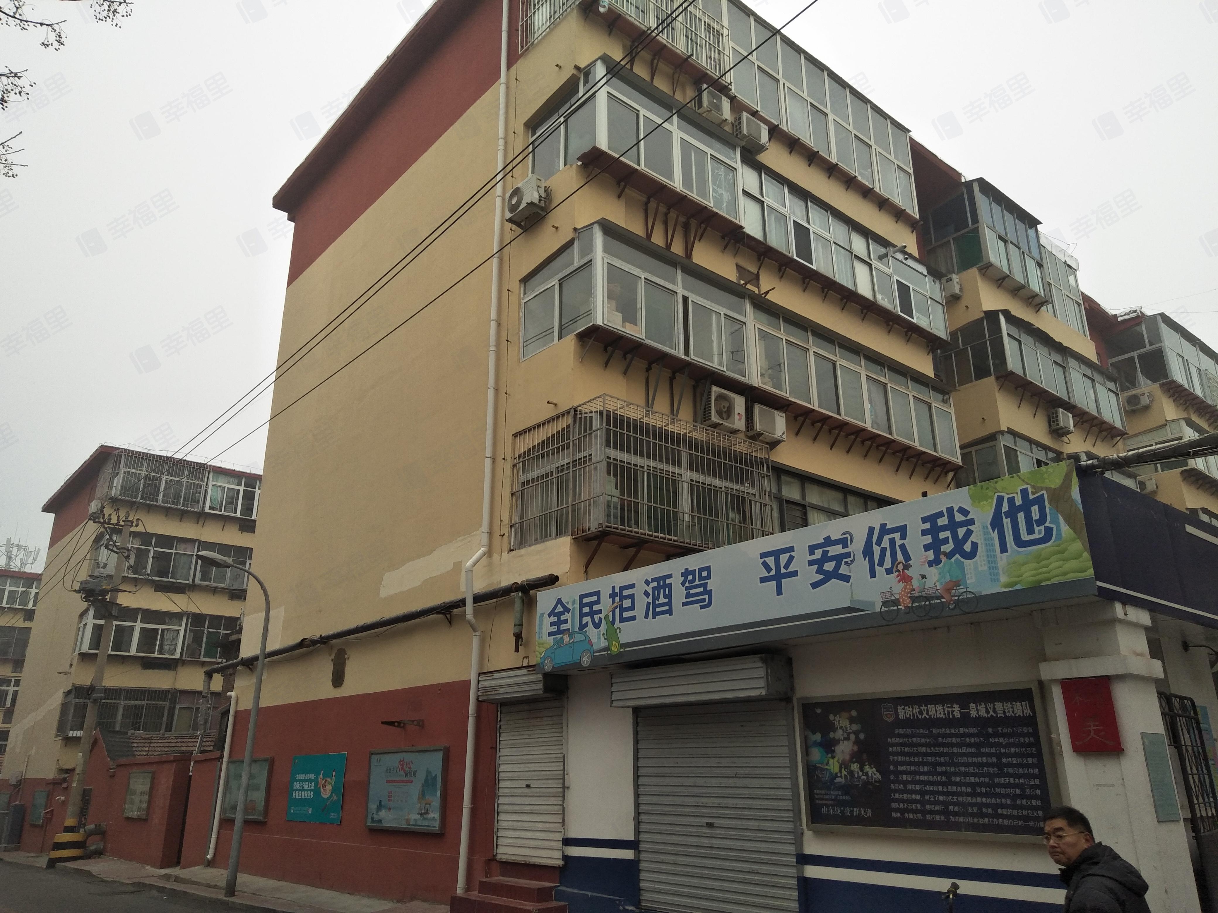 山大路212号小区效果图