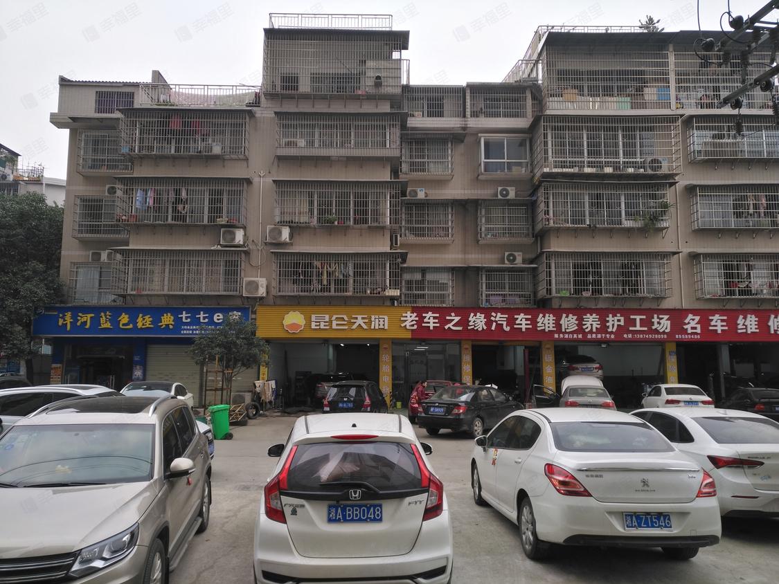 长沙岳麓-观沙岭/1997年建黄泥塘小区